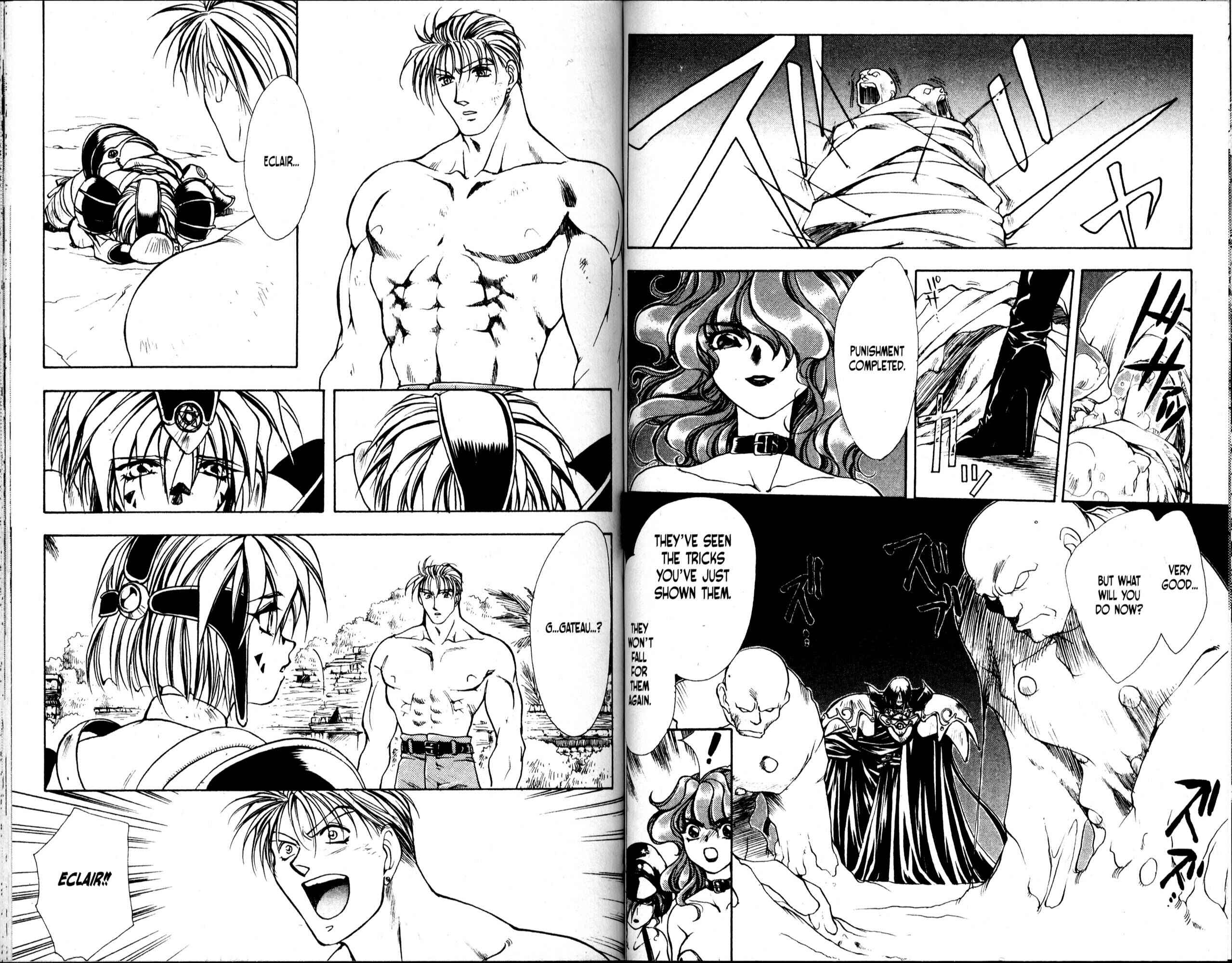 Page 4 Chapter 39 Bakuretsu Hunters