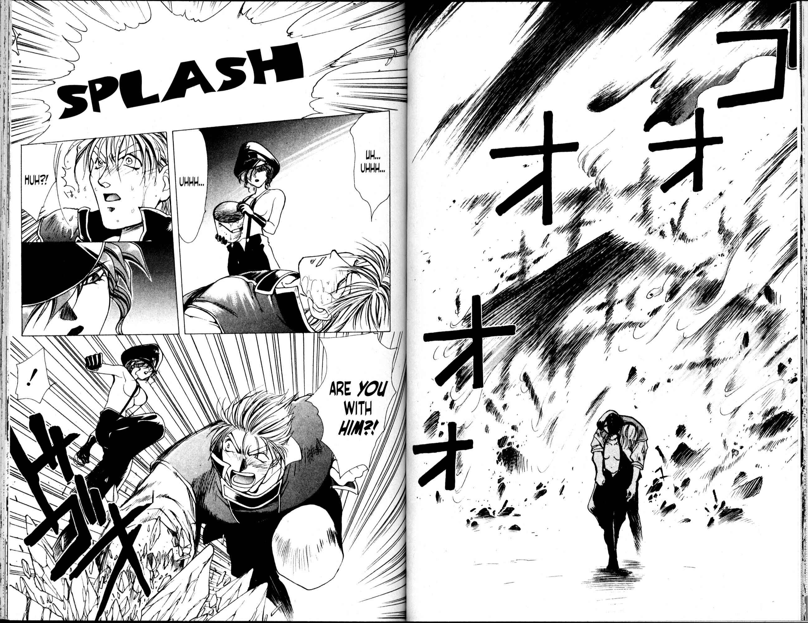 Page 2 Chapter 38 Bakuretsu Hunters
