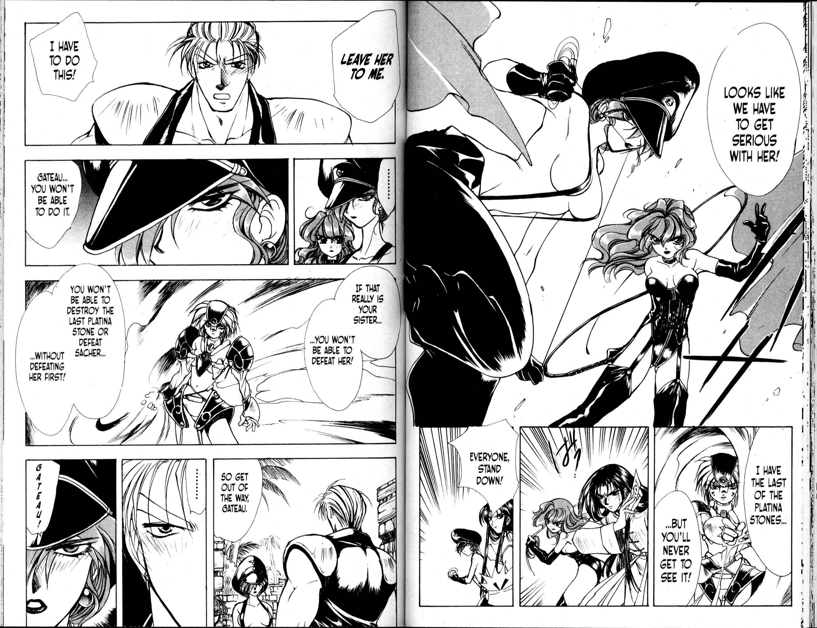 Page 7 Chapter 38 Bakuretsu Hunters