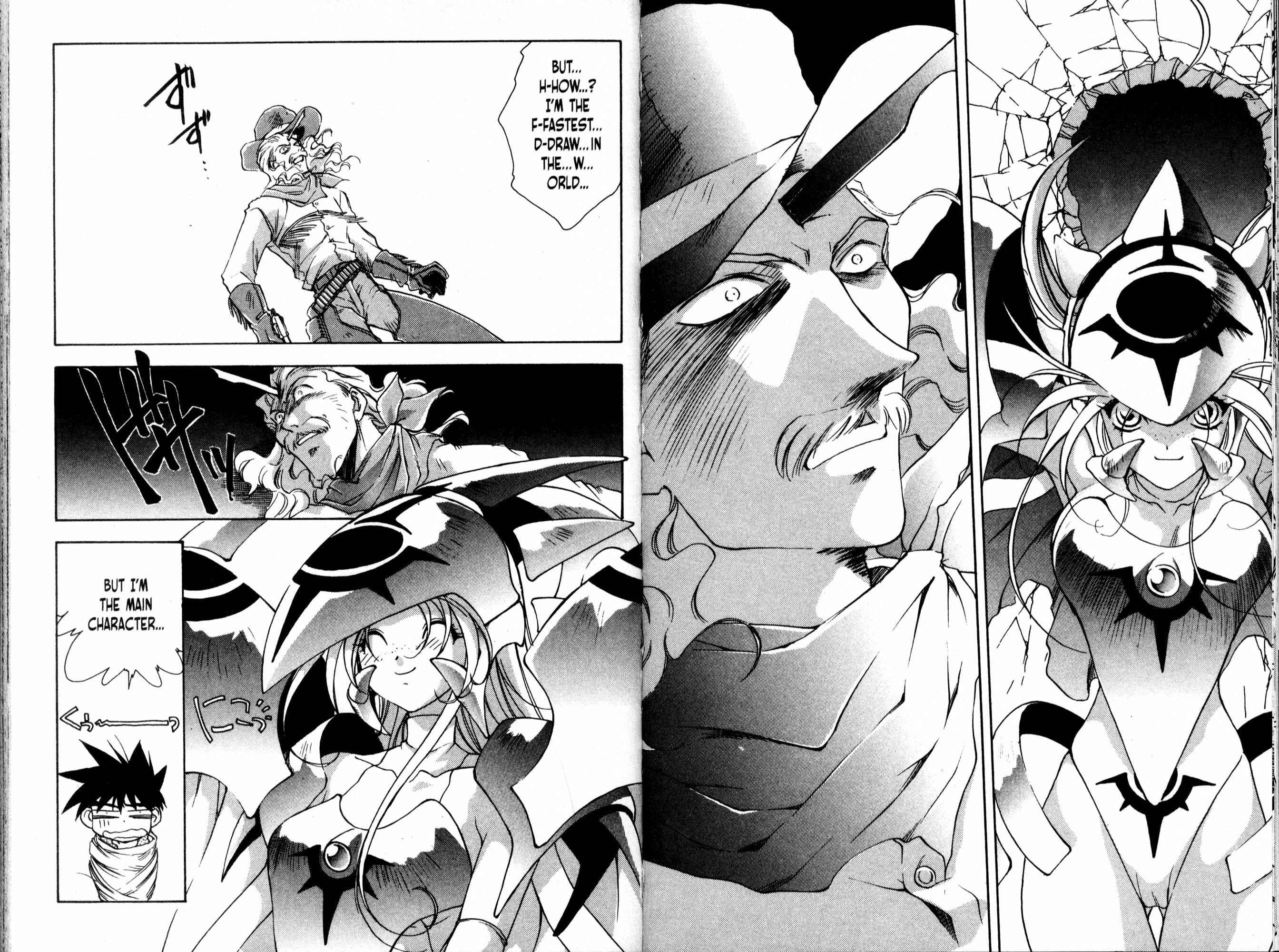 Page 14 Chapter 47 Bakuretsu Hunters
