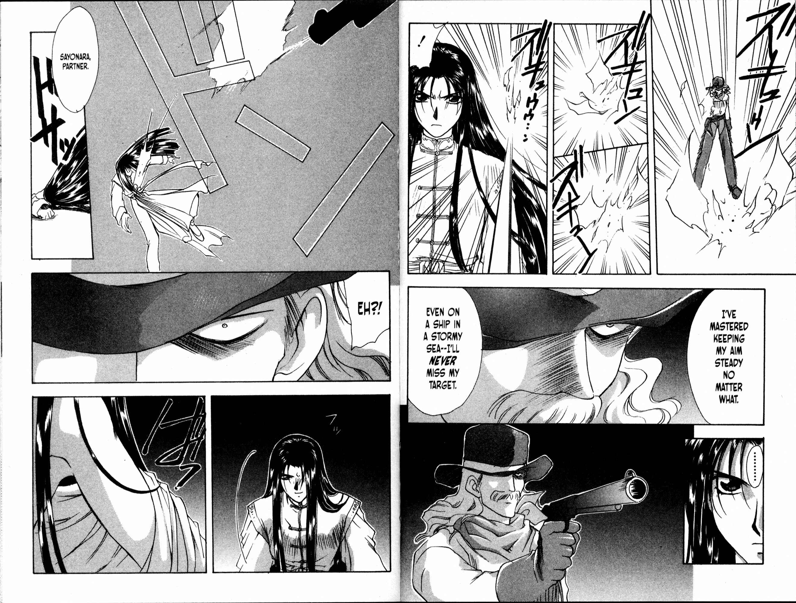 Page 5 Chapter 47 Bakuretsu Hunters
