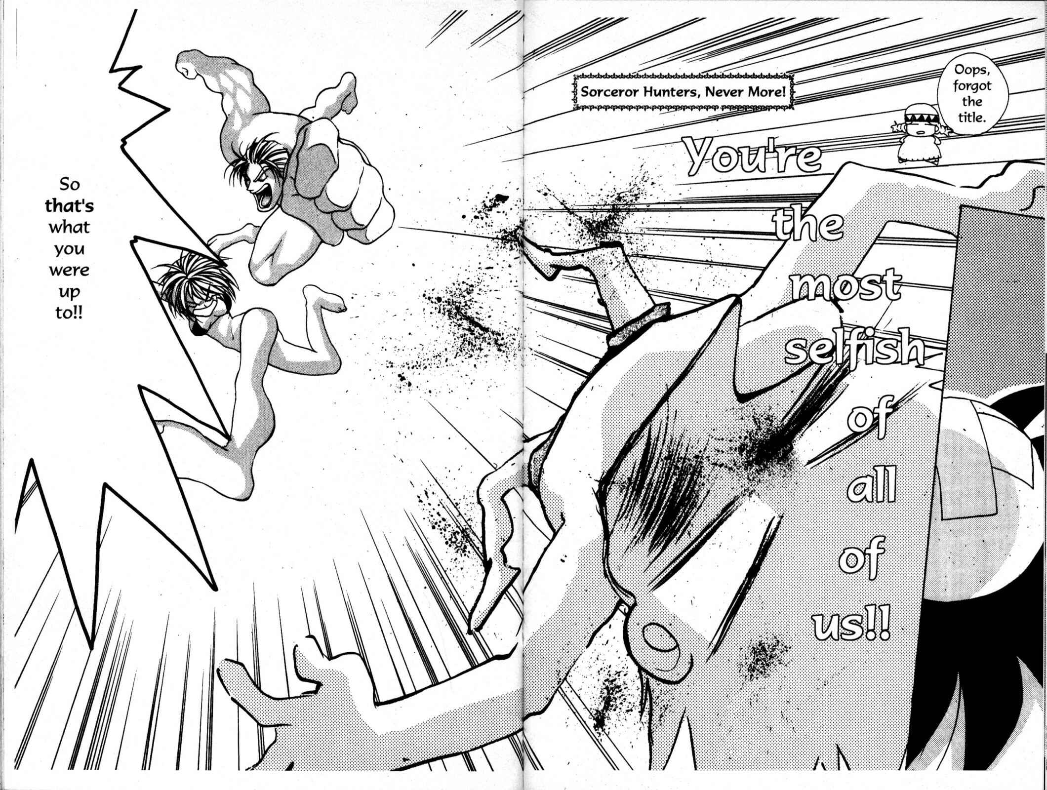 Page 5 Chapter 56 Bakuretsu Hunters