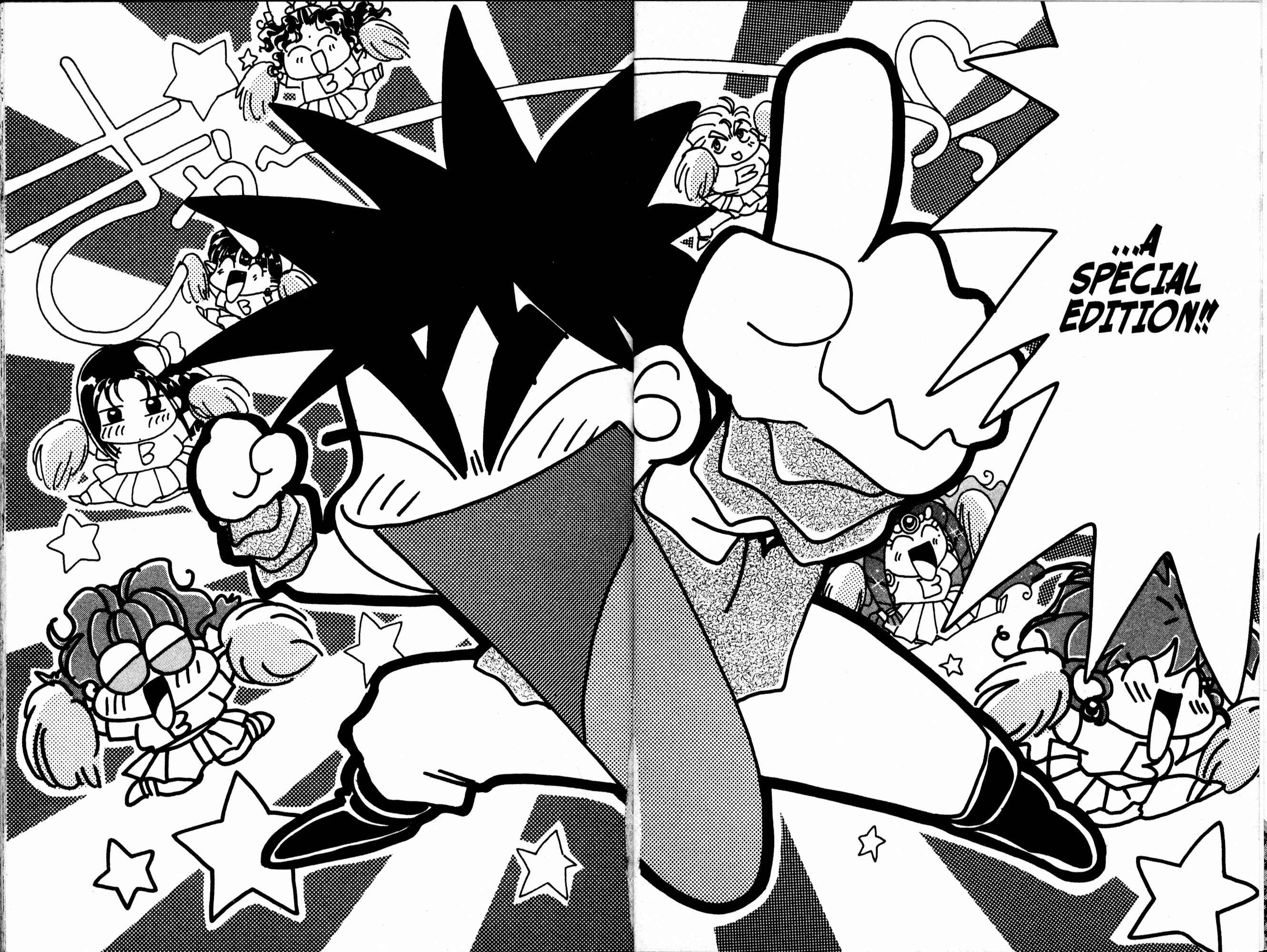Page 10 Chapter 50 Bakuretsu Hunters