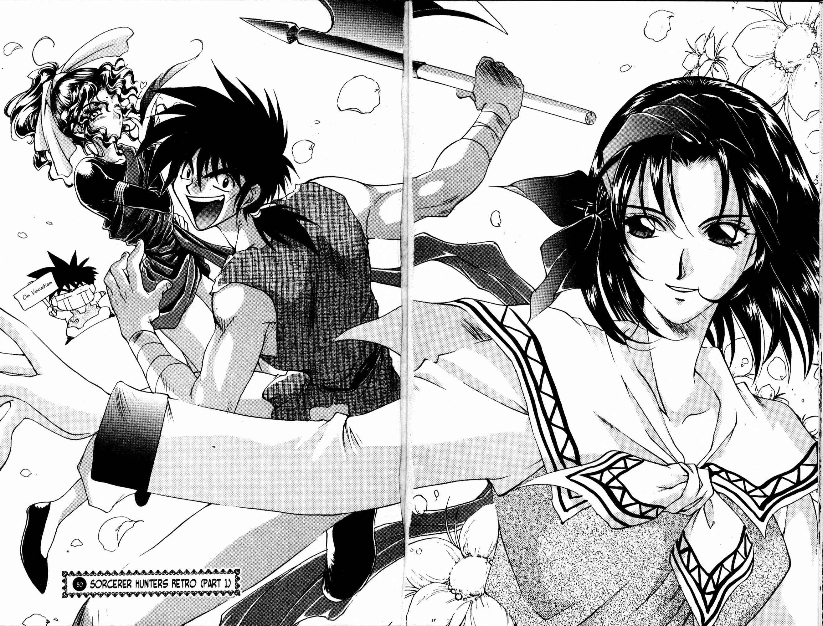 Page 14 Chapter 50 Bakuretsu Hunters