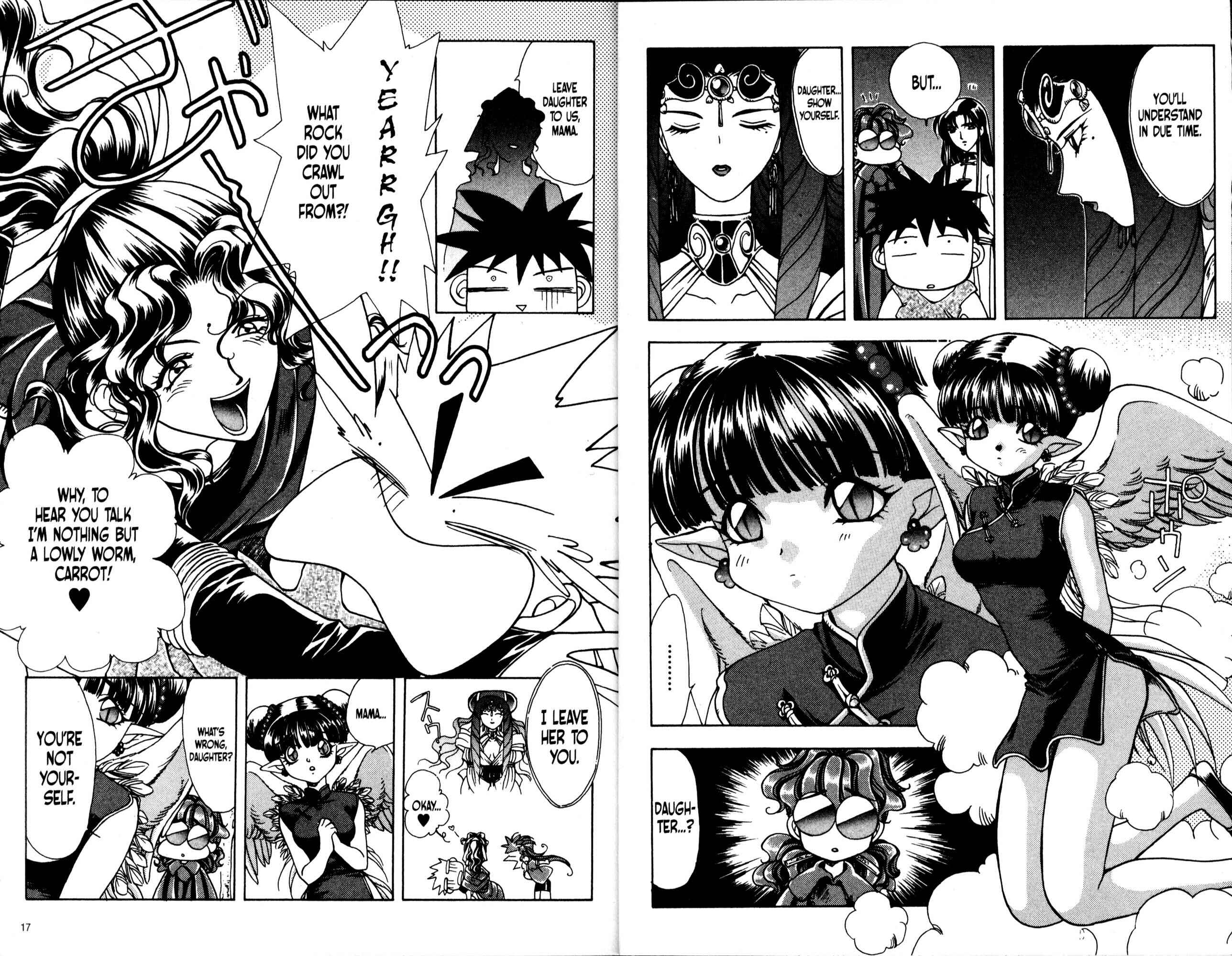 Page 14 Chapter 31 Bakuretsu Hunters