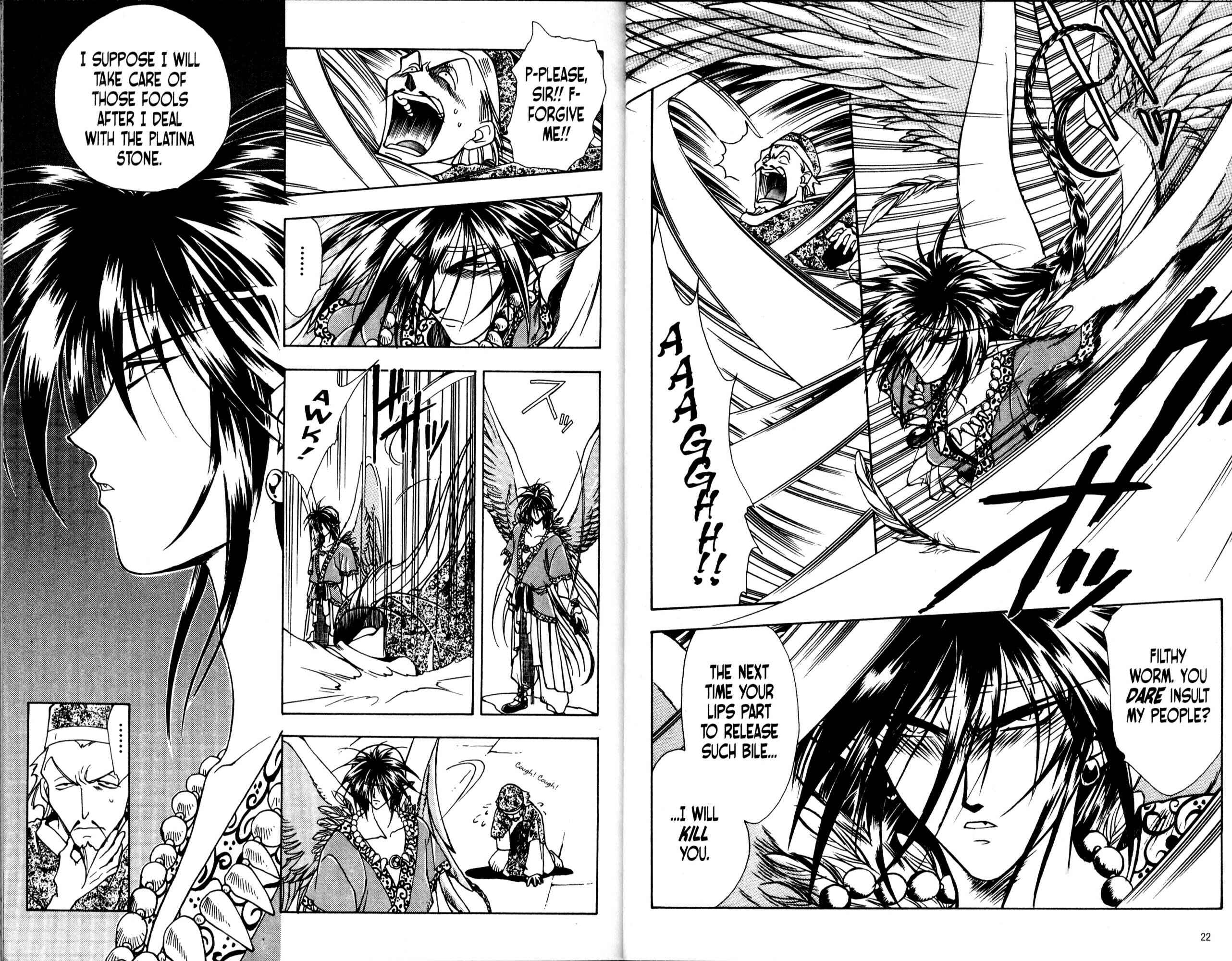 Page 17 Chapter 31 Bakuretsu Hunters
