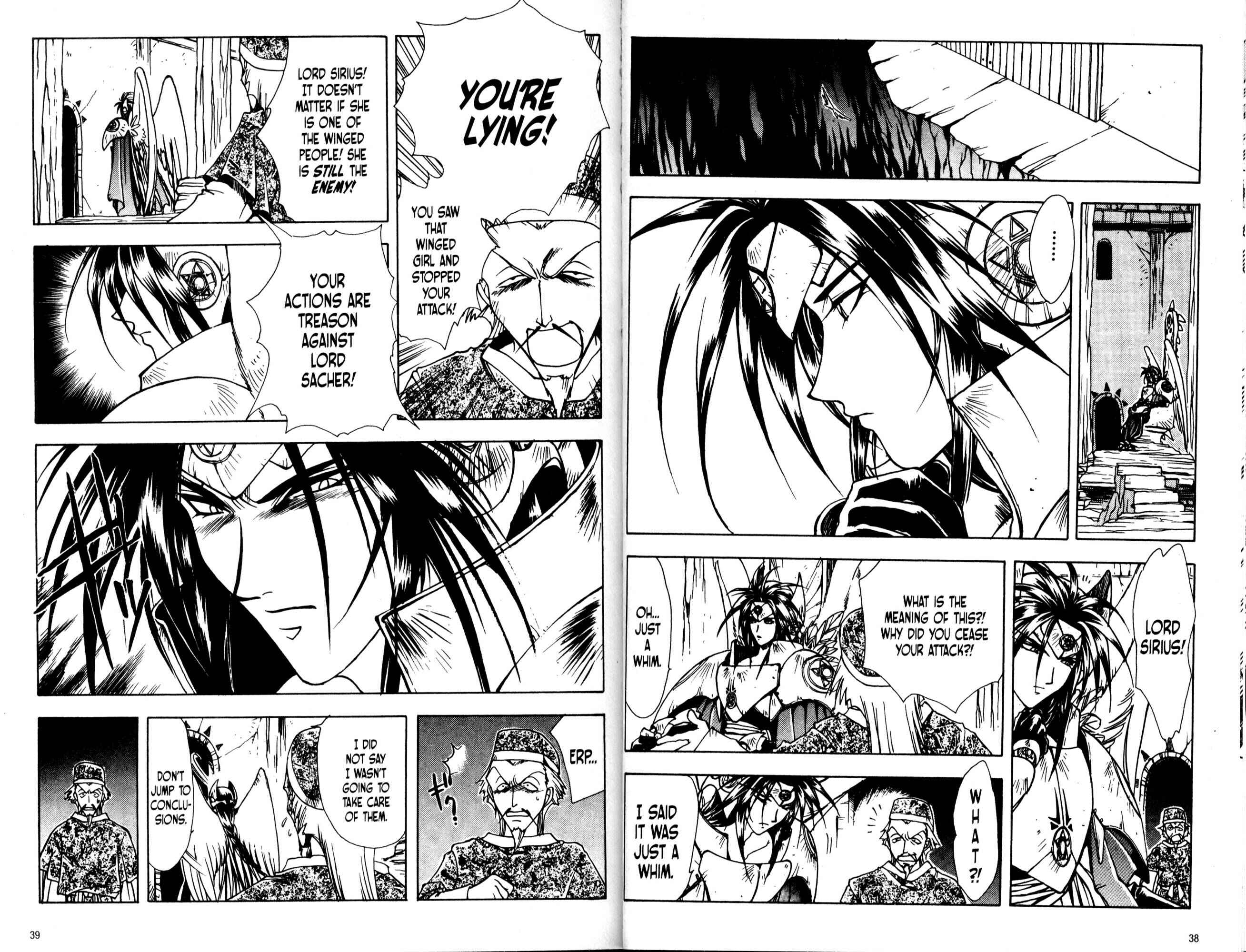 Page 25 Chapter 31 Bakuretsu Hunters