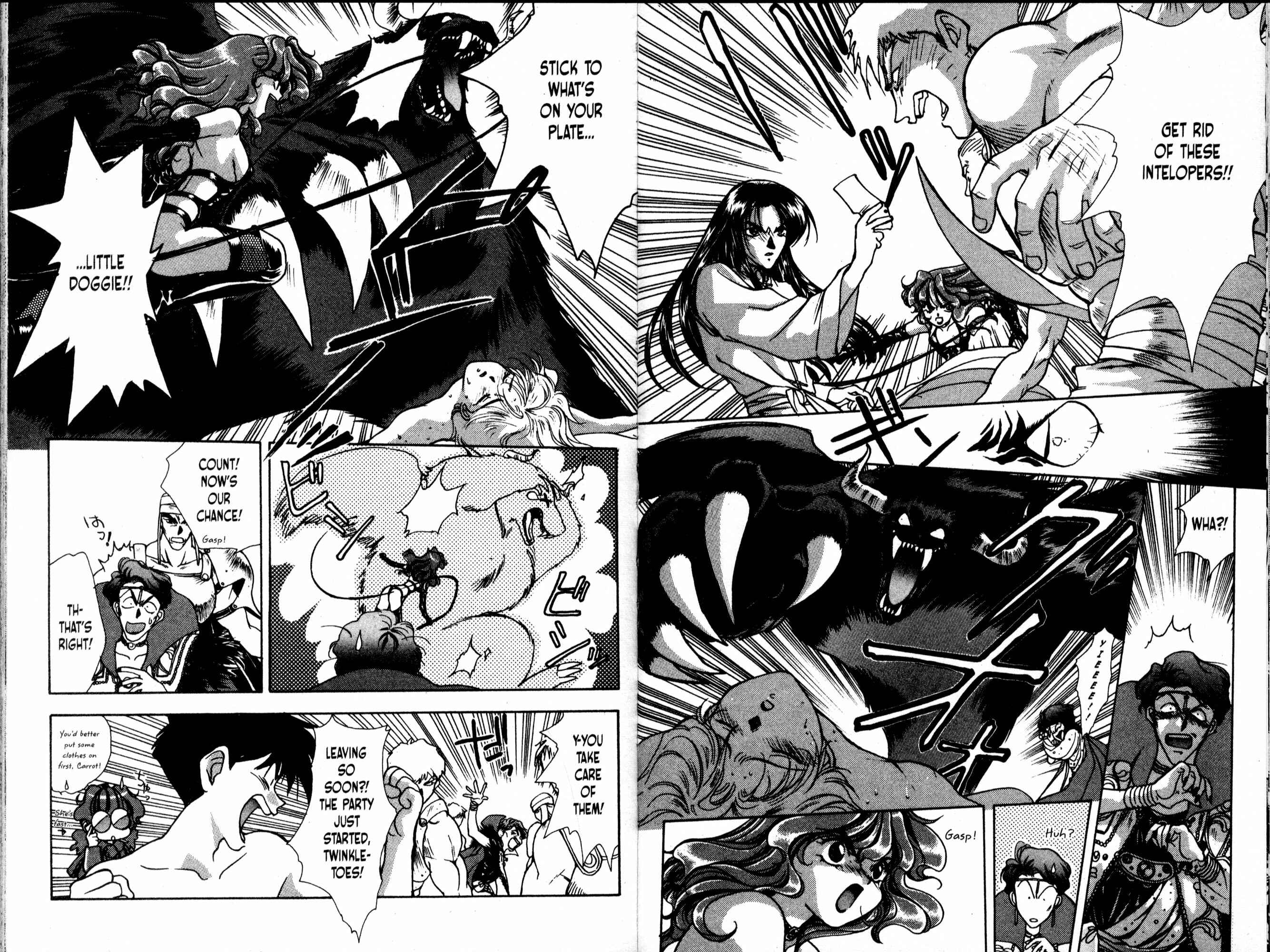 Page 12 Chapter 43 Bakuretsu Hunters