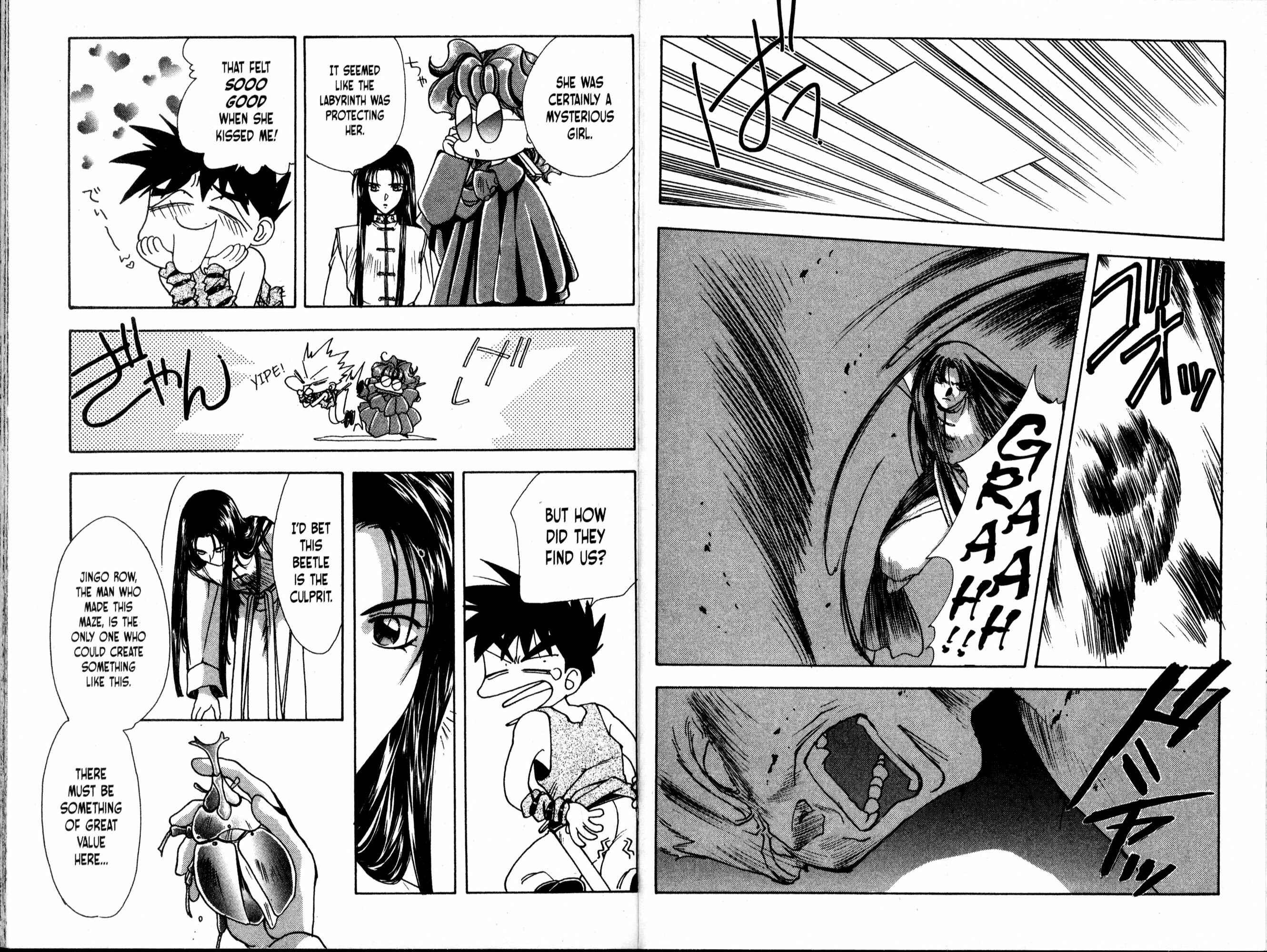 Page 23 Chapter 43 Bakuretsu Hunters