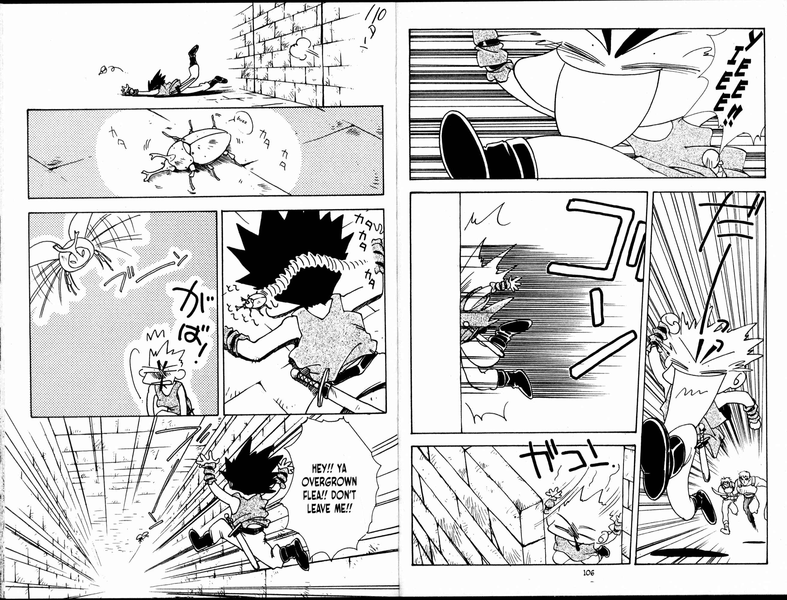 Page 33 Chapter 43 Bakuretsu Hunters