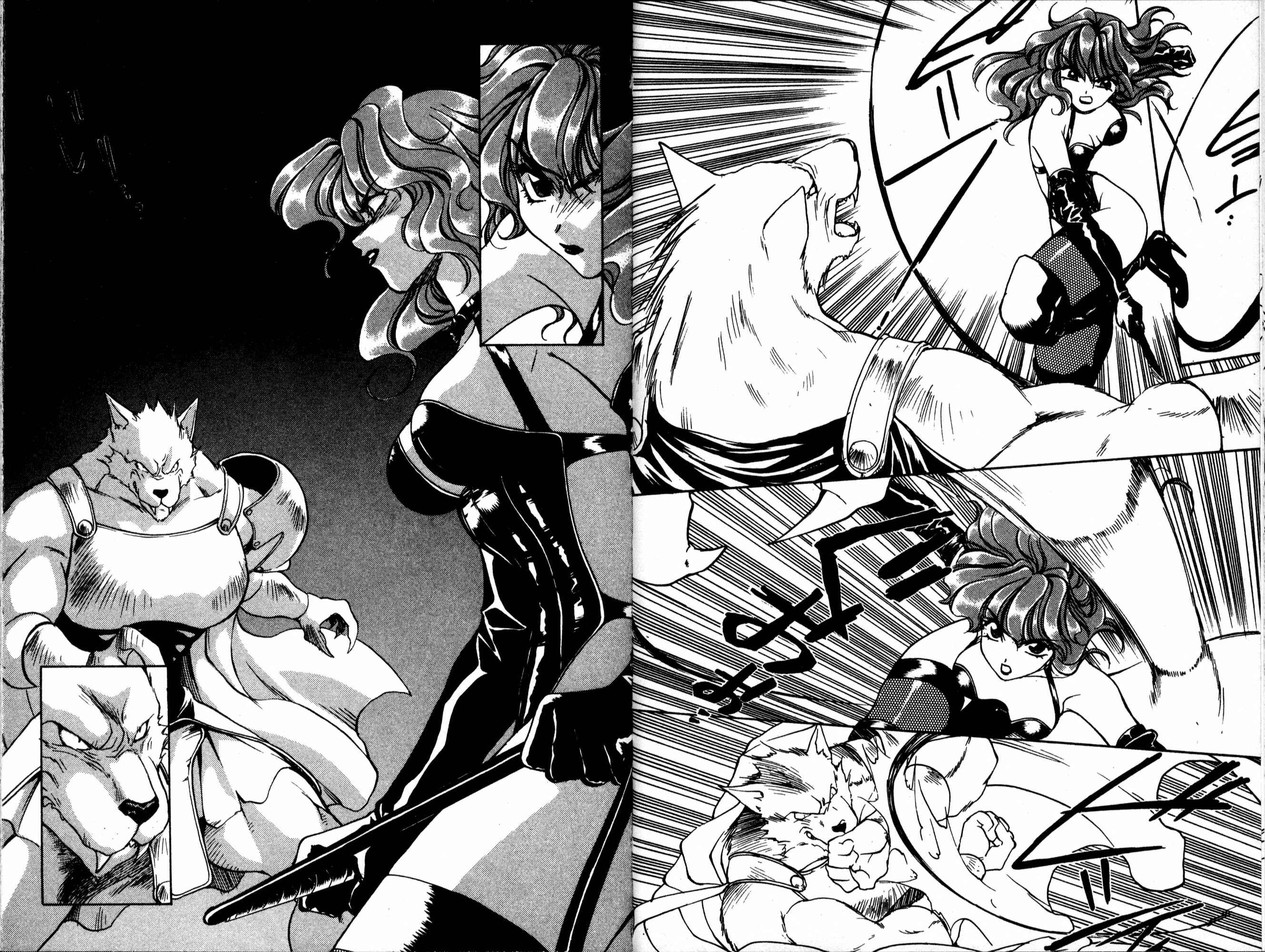 Page 45 Chapter 43 Bakuretsu Hunters