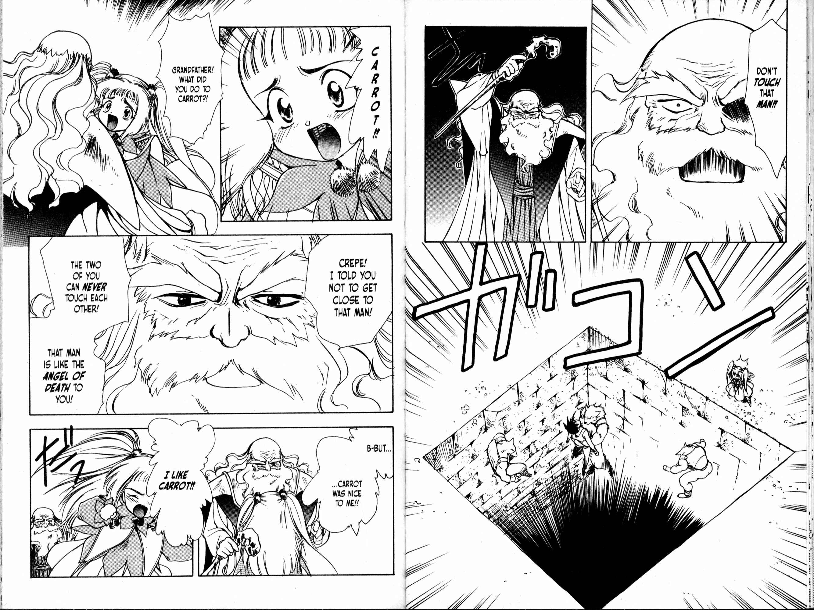 Page 47 Chapter 43 Bakuretsu Hunters