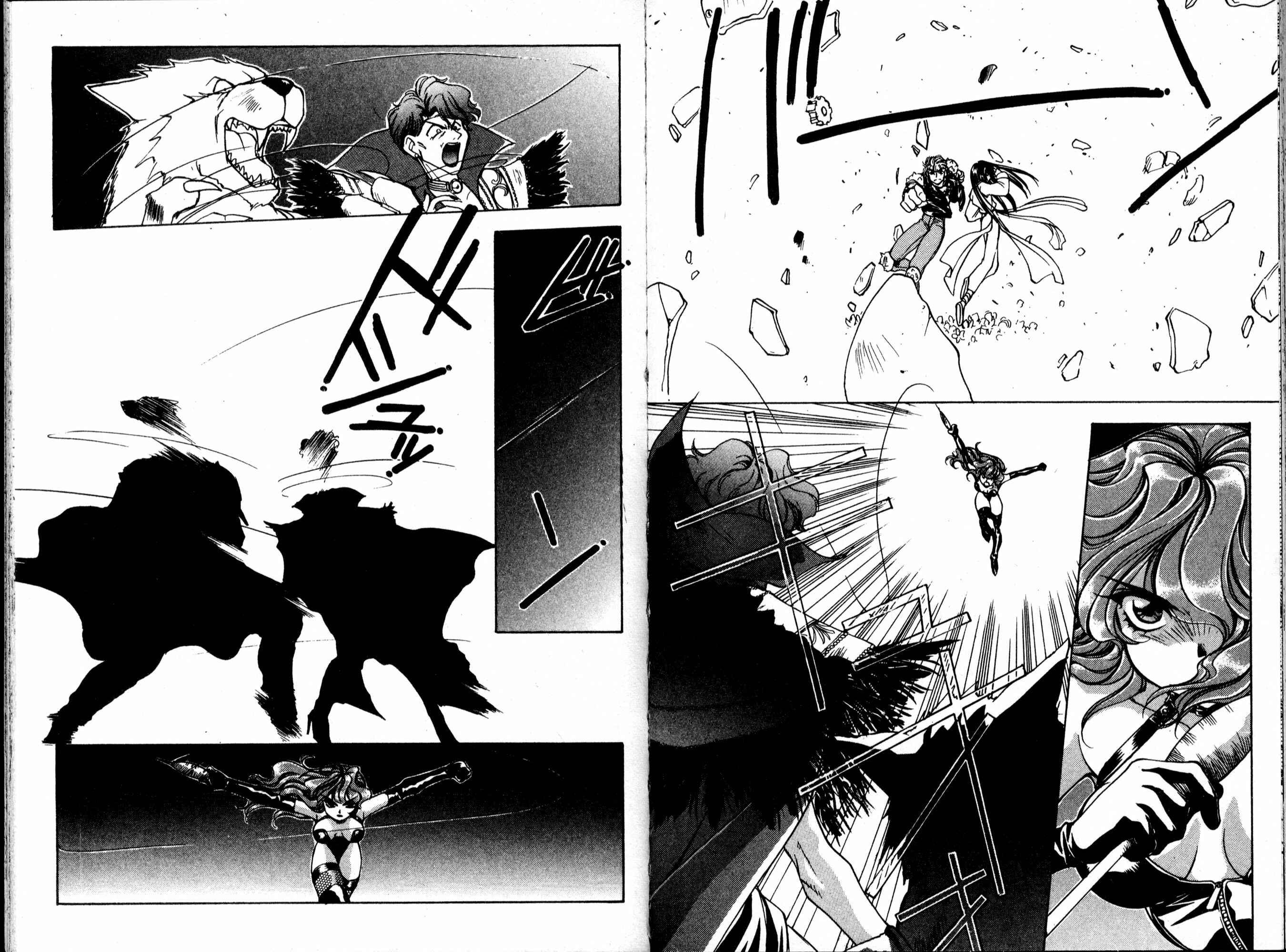 Page 66 Chapter 43 Bakuretsu Hunters