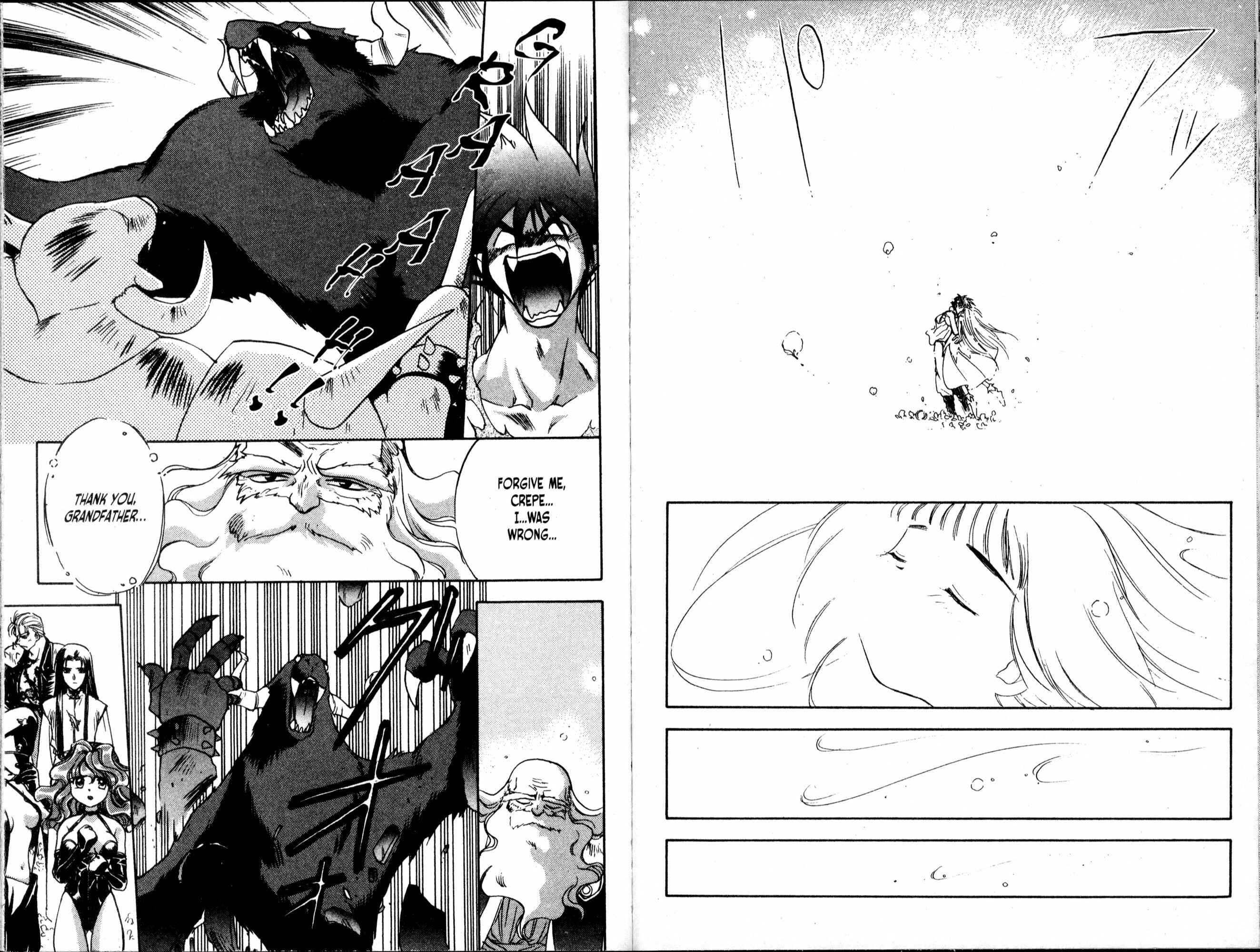 Page 76 Chapter 43 Bakuretsu Hunters