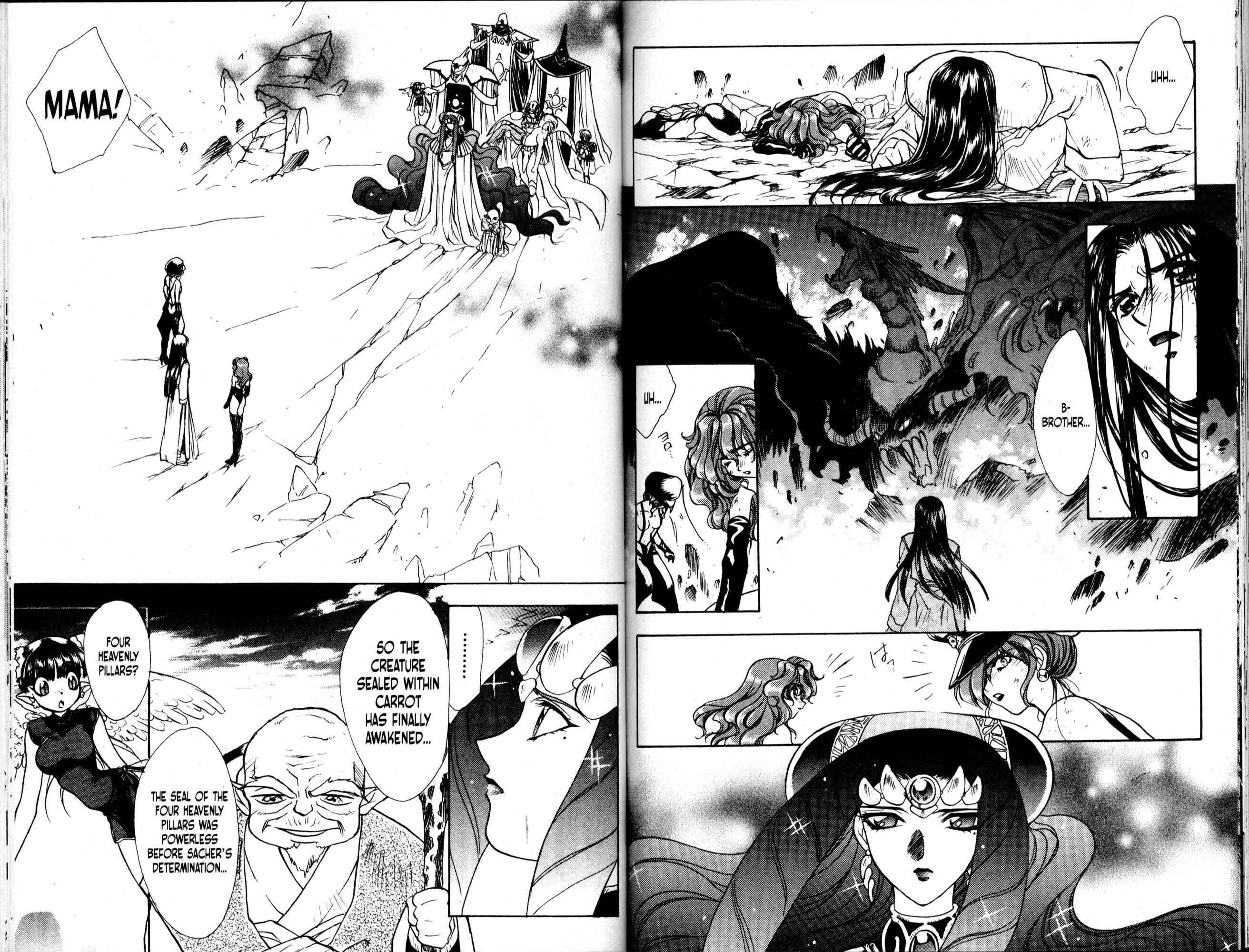 Page 4 Chapter 41 Bakuretsu Hunters
