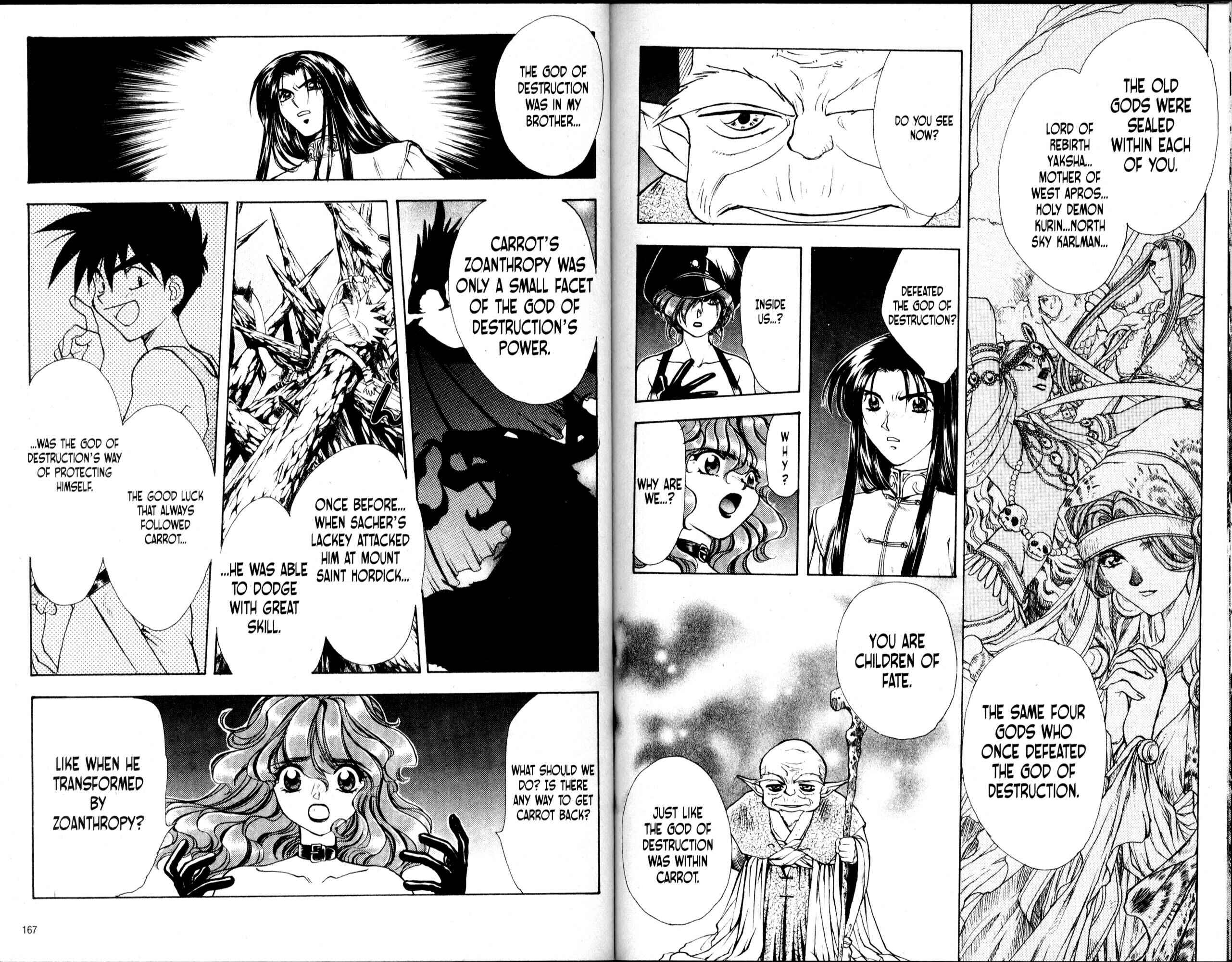Page 5 Chapter 41 Bakuretsu Hunters