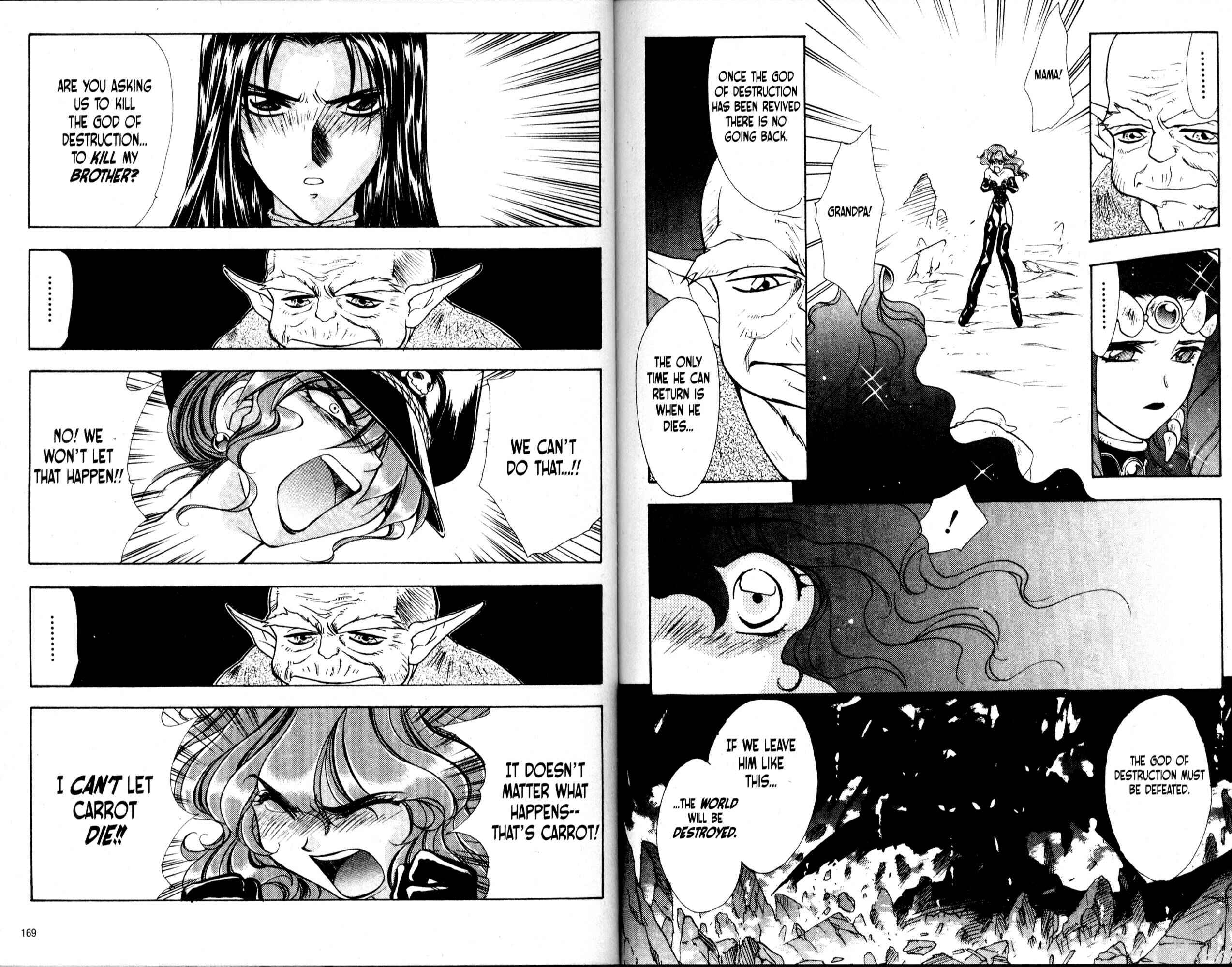 Page 6 Chapter 41 Bakuretsu Hunters