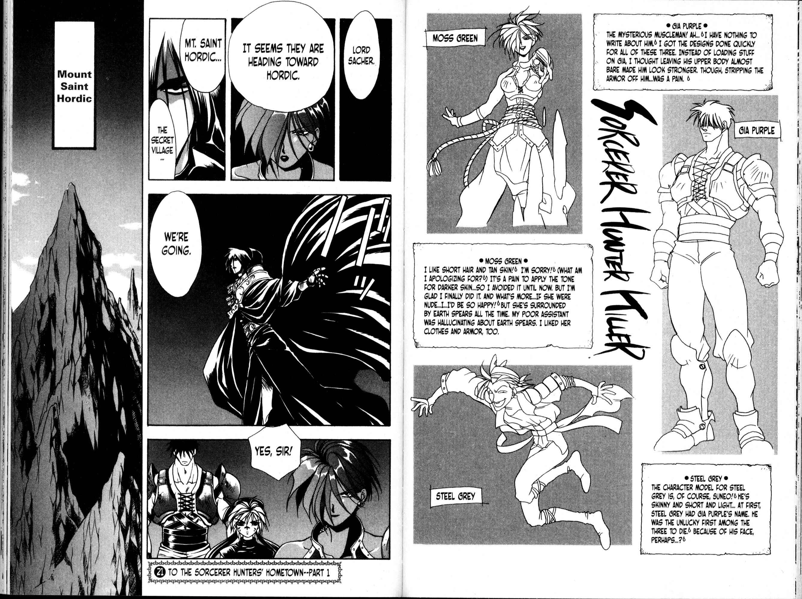 Page 1 Chapter 21 Bakuretsu Hunters