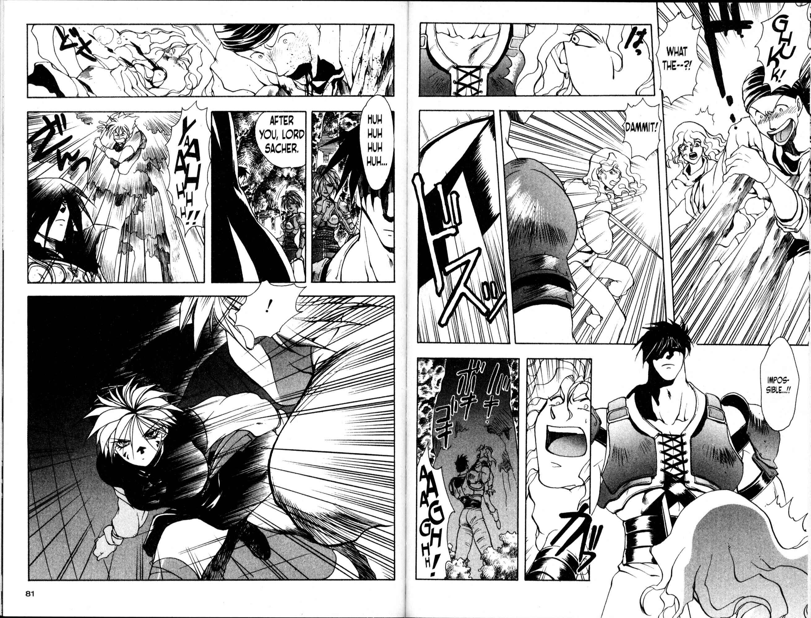 Page 6 Chapter 21 Bakuretsu Hunters