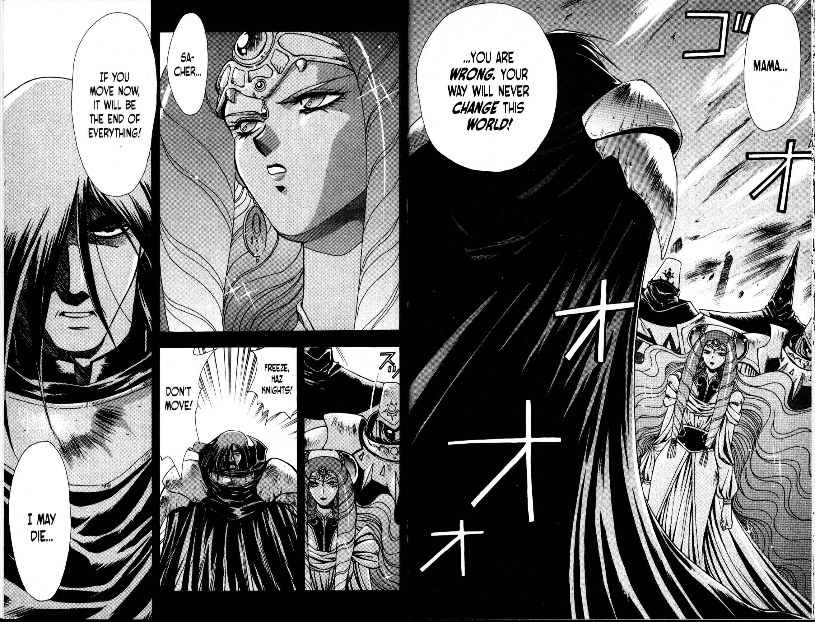 Page 8 Chapter 21 Bakuretsu Hunters