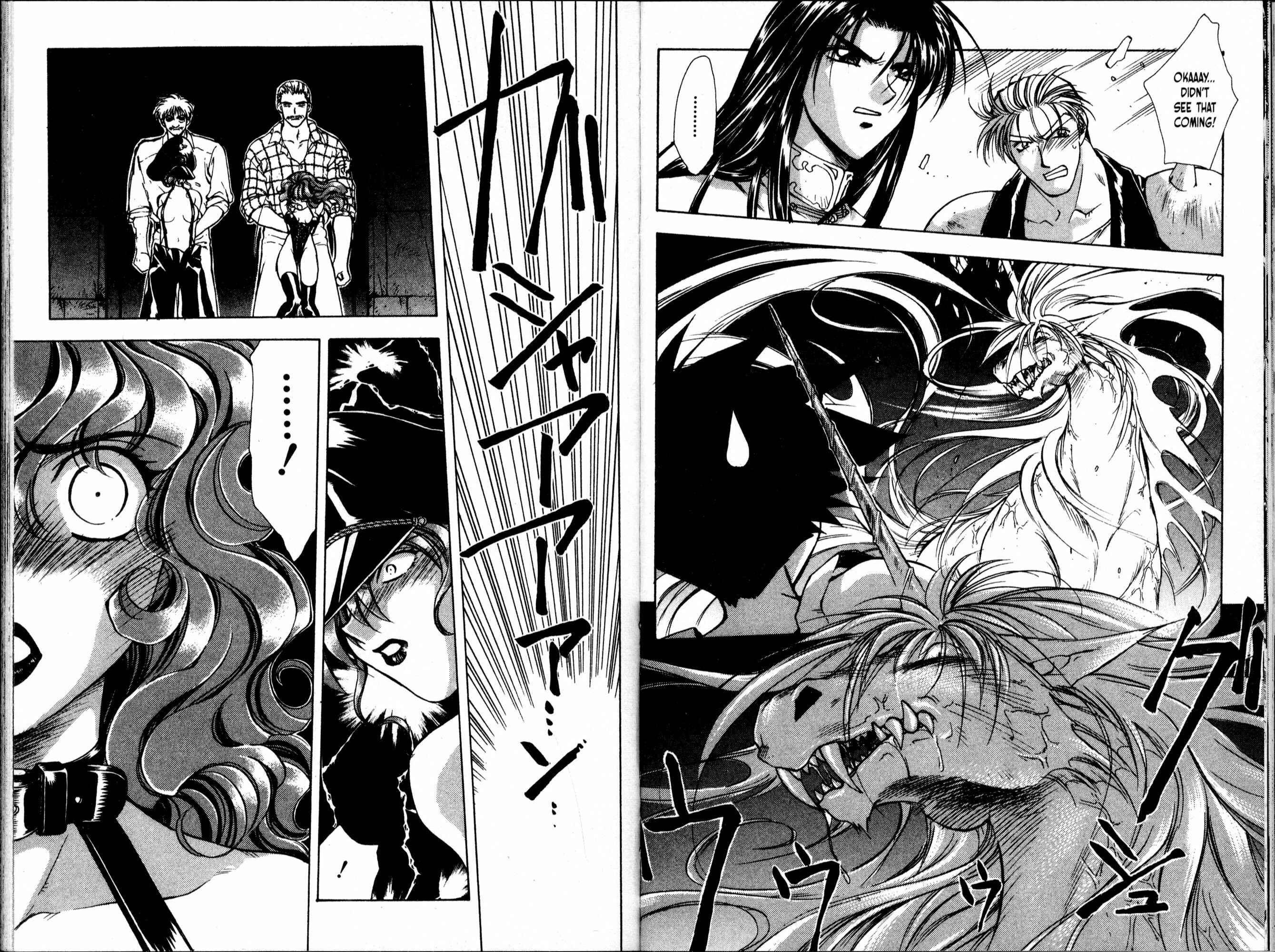 Page 14 Chapter 46 Bakuretsu Hunters