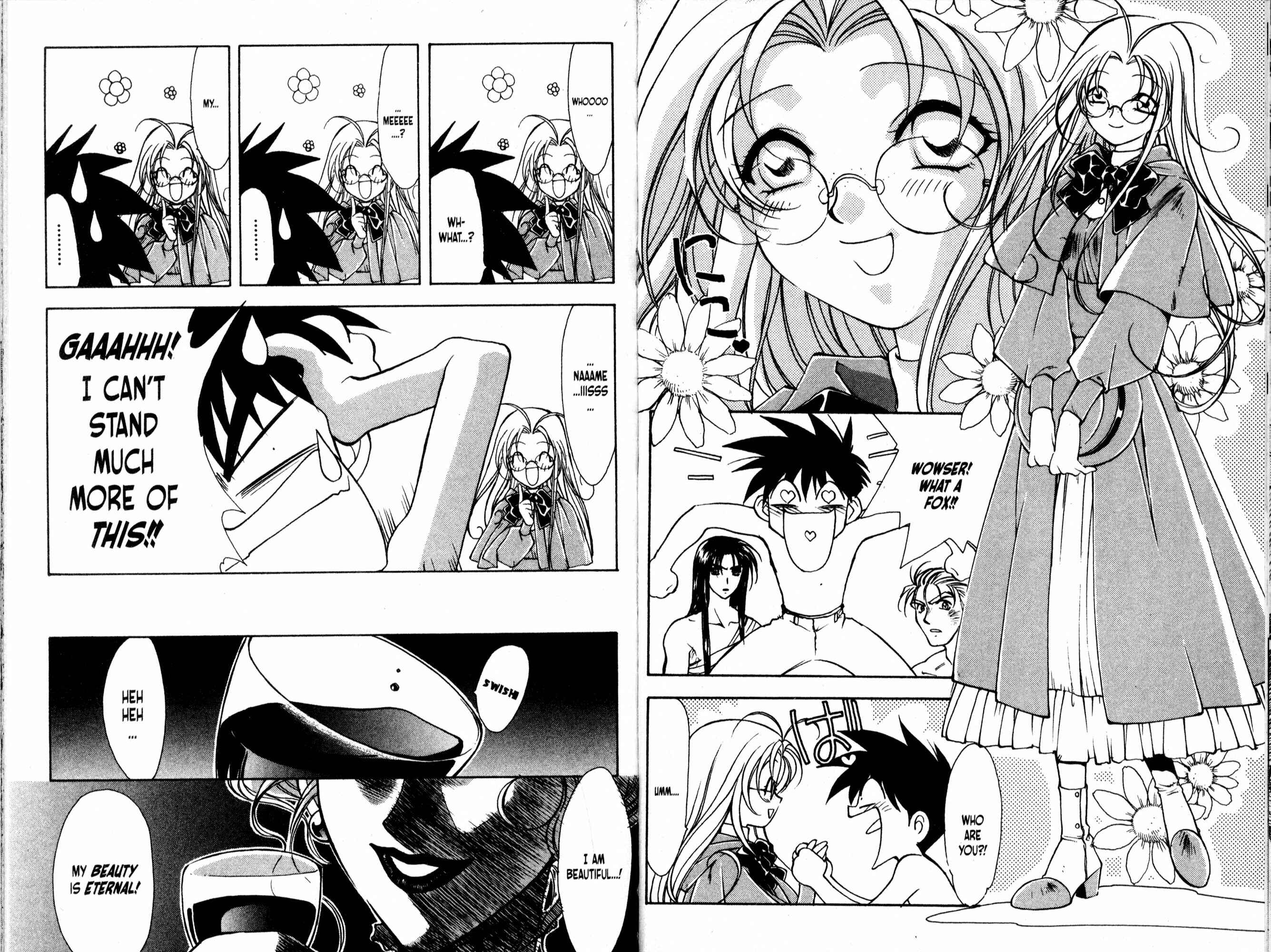 Page 6 Chapter 46 Bakuretsu Hunters