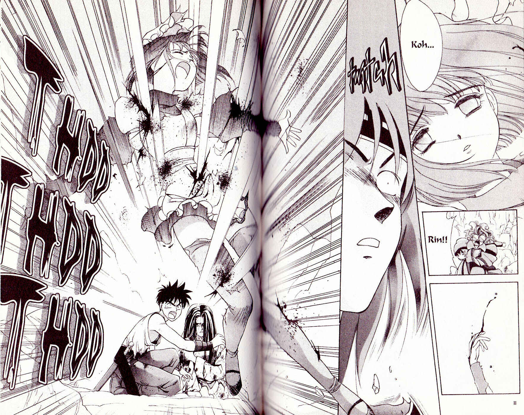 Page 8 Chapter 4 Bakuretsu Hunters