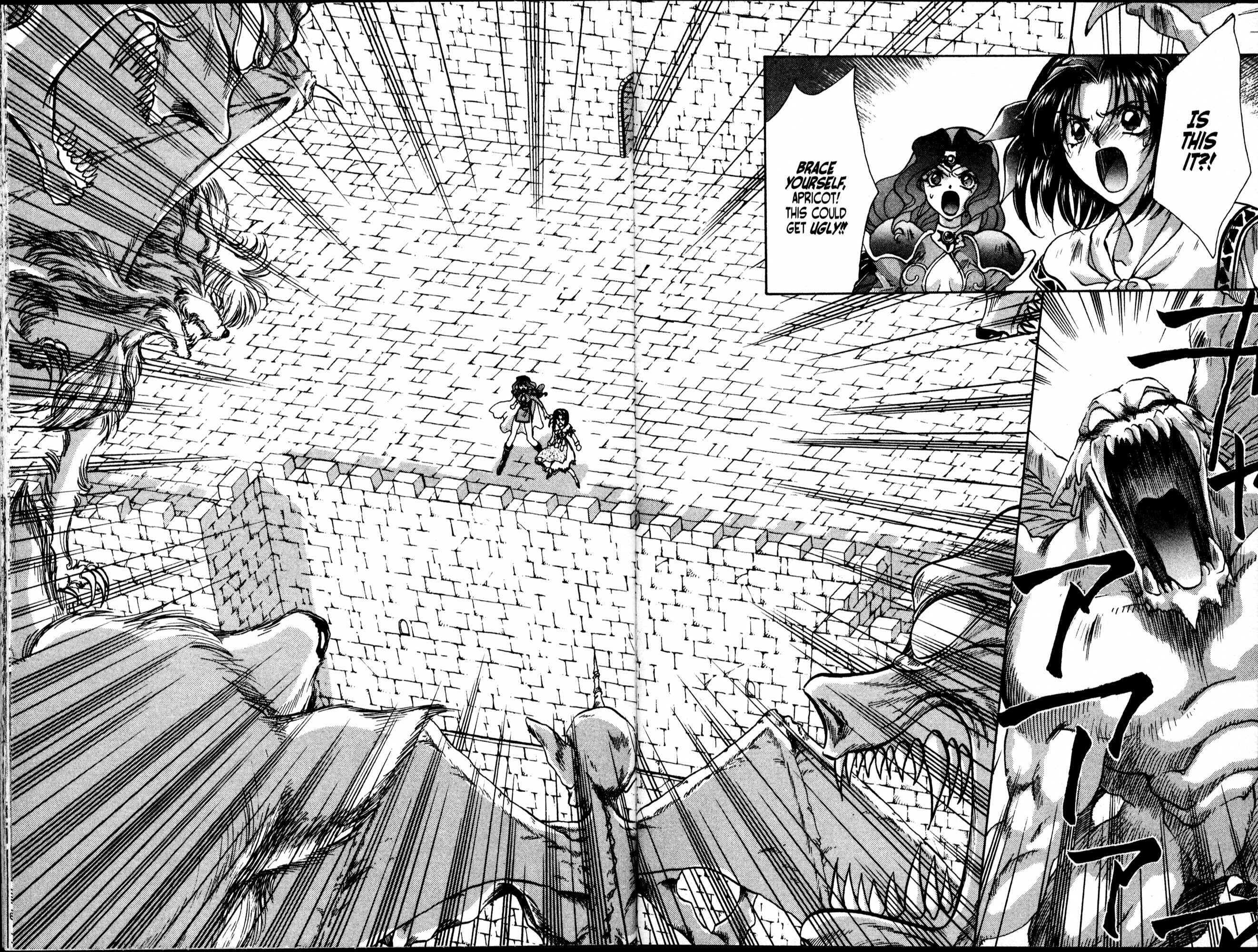 Page 16 Chapter 53 Bakuretsu Hunters