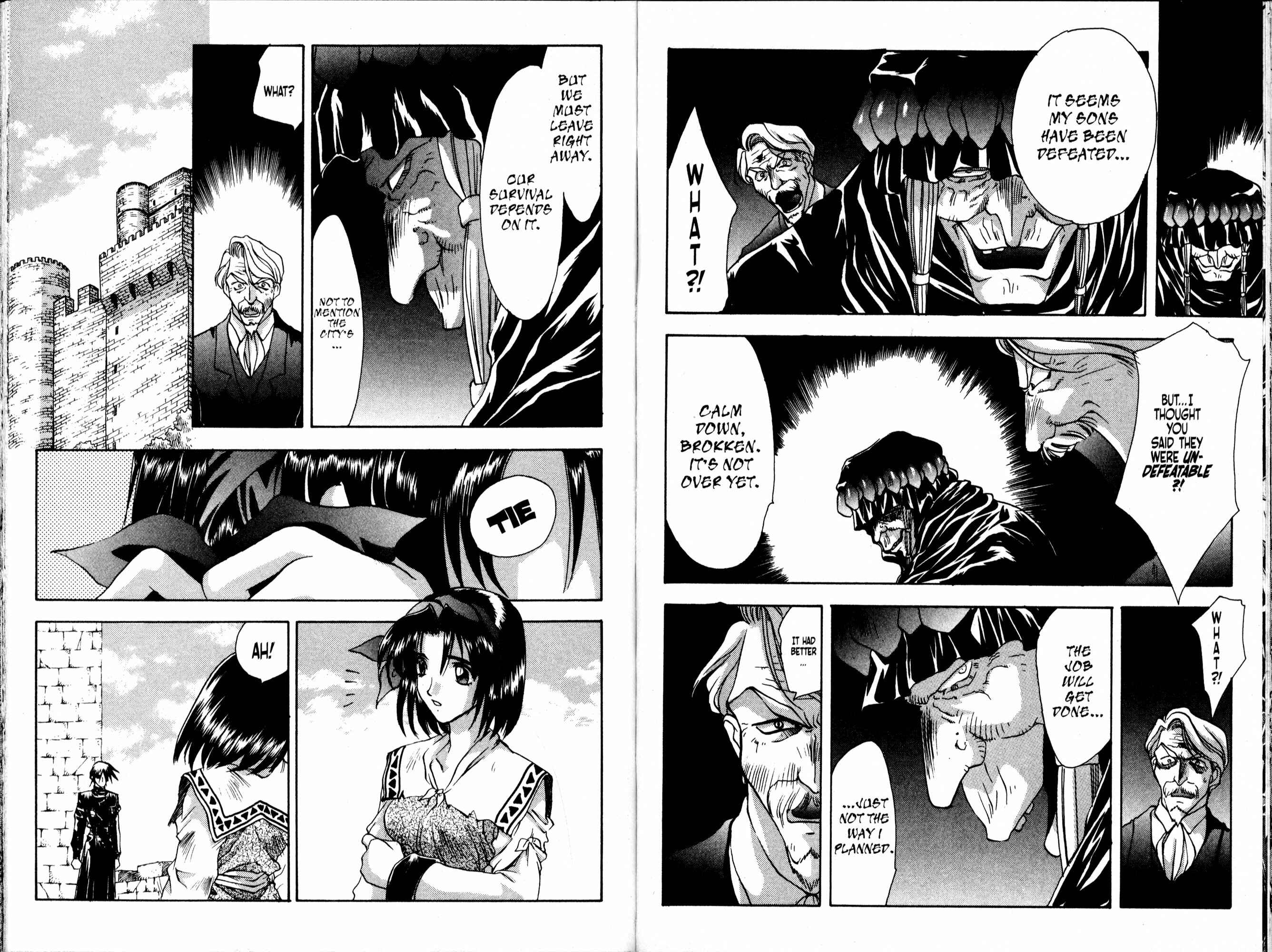 Page 7 Chapter 53 Bakuretsu Hunters