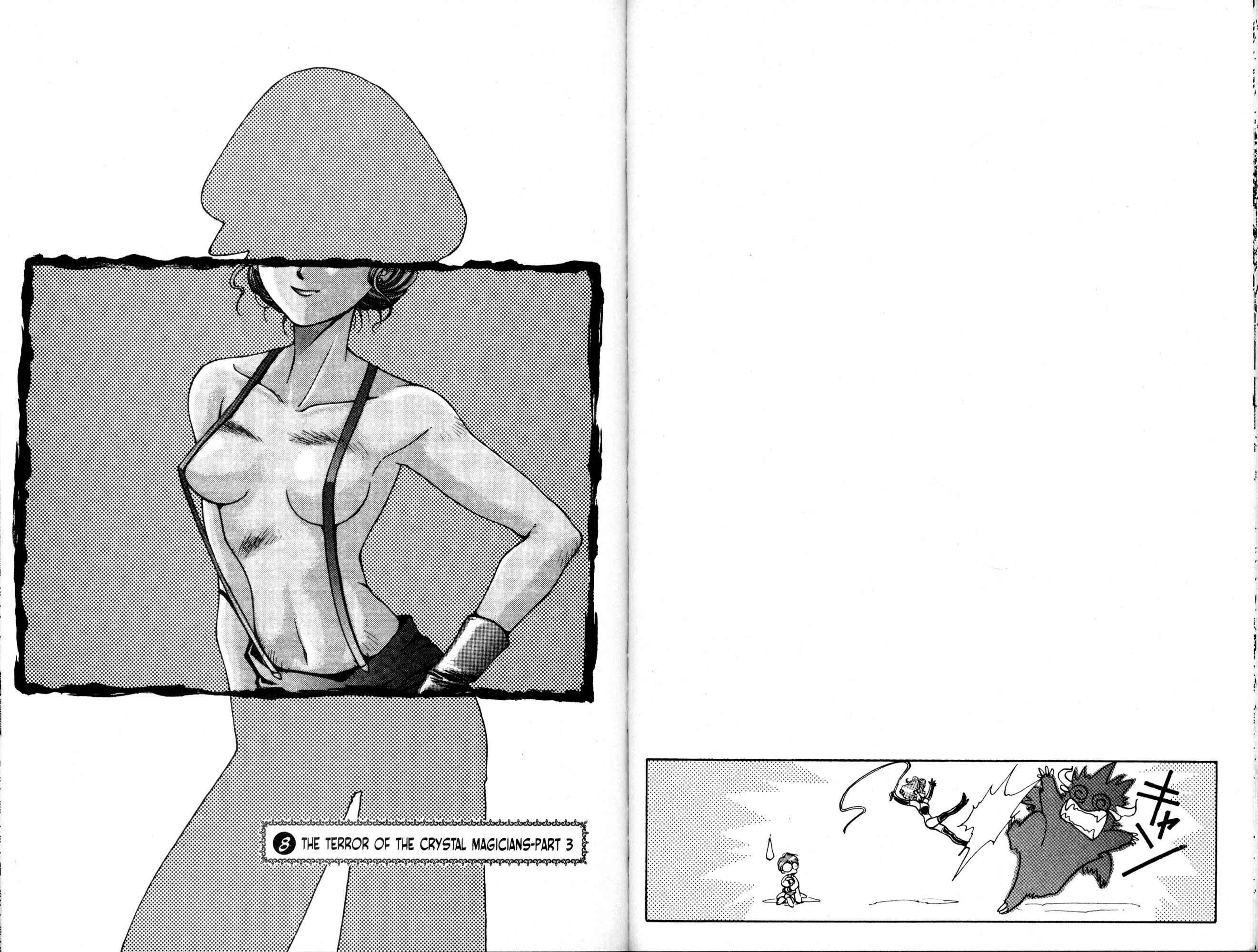 Page 1 Chapter 8 Bakuretsu Hunters