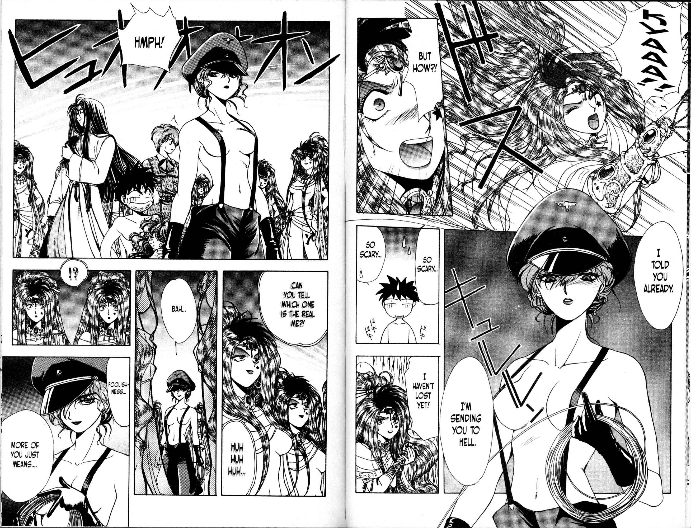 Page 13 Chapter 8 Bakuretsu Hunters