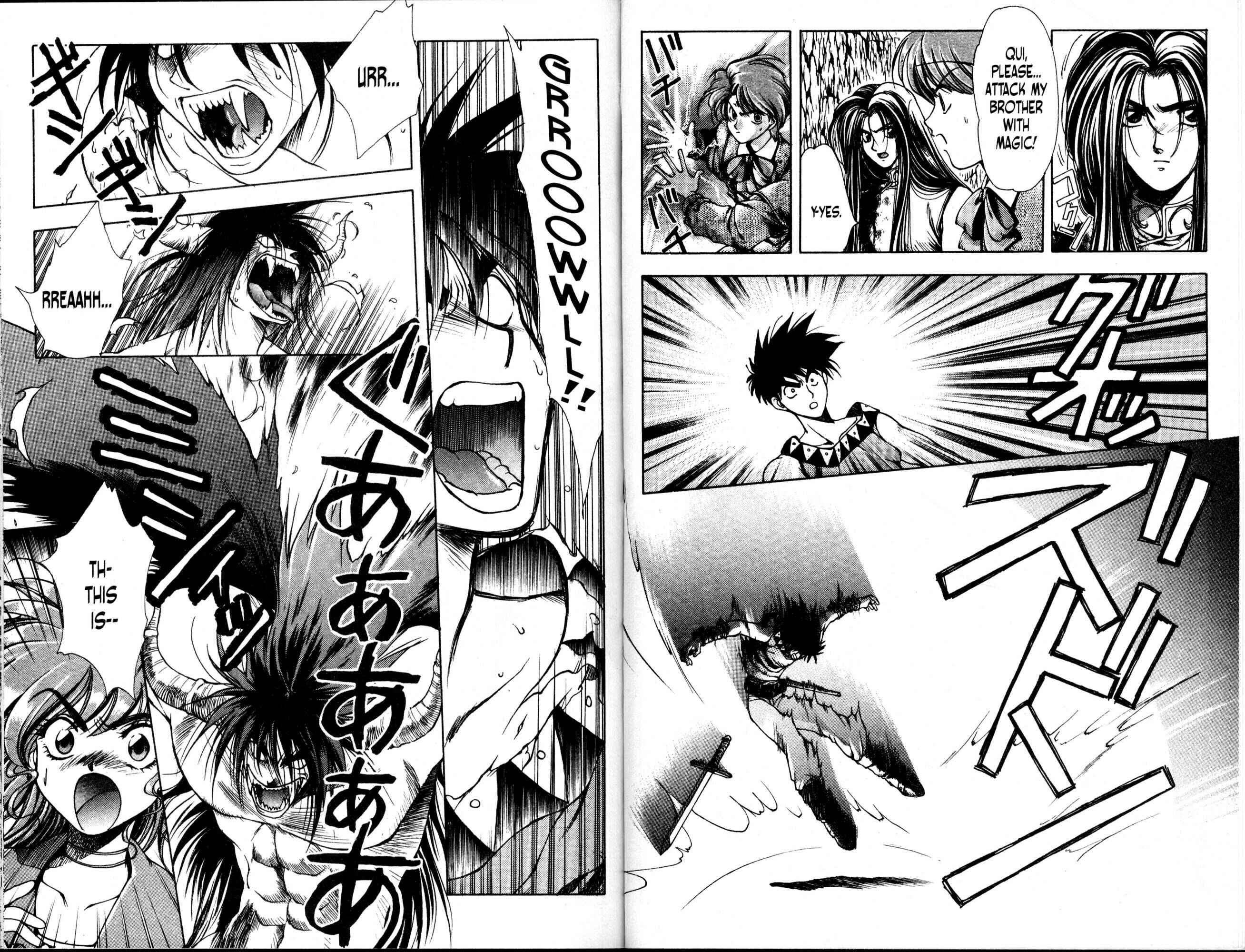 Page 7 Chapter 8 Bakuretsu Hunters