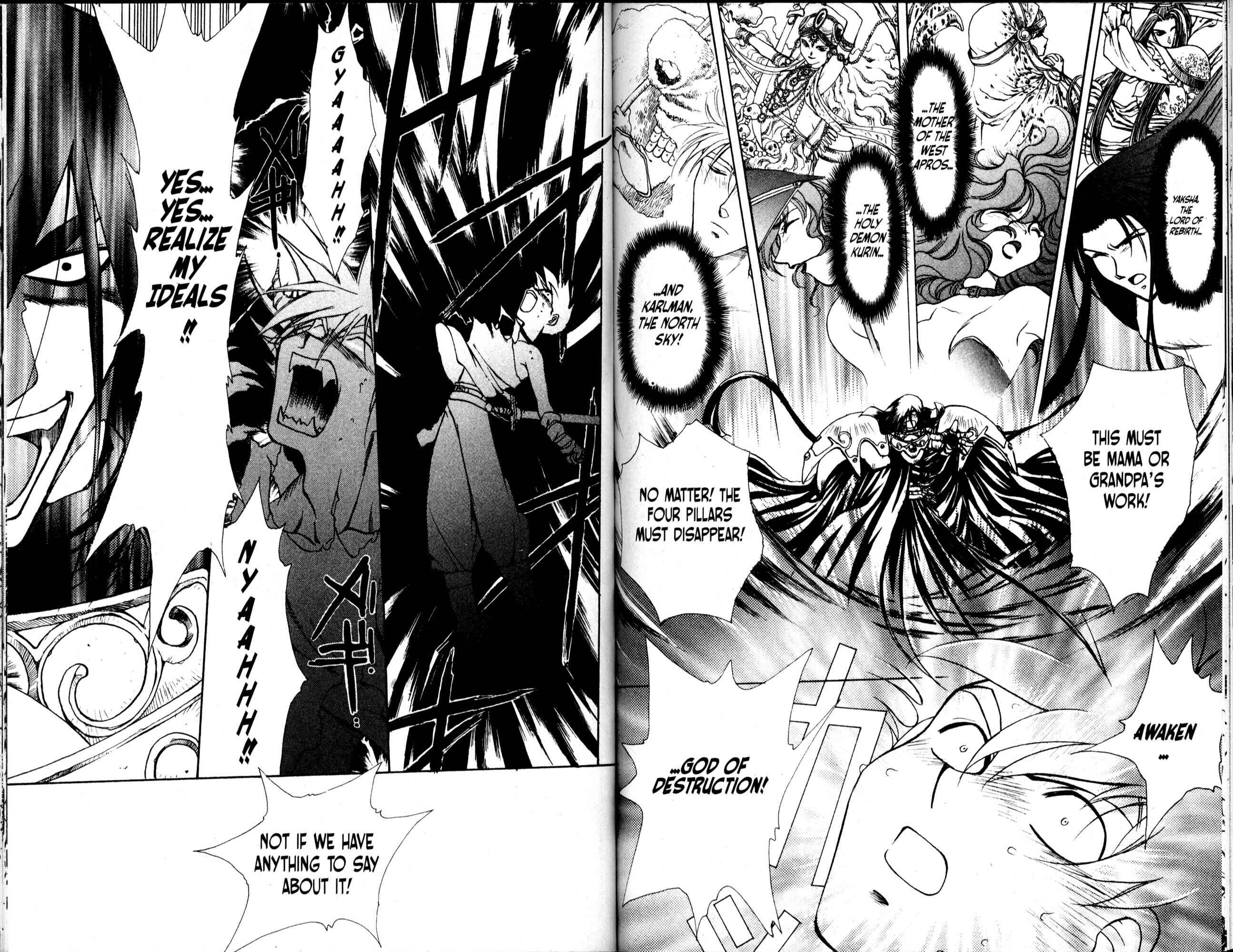 Page 14 Chapter 40 Bakuretsu Hunters