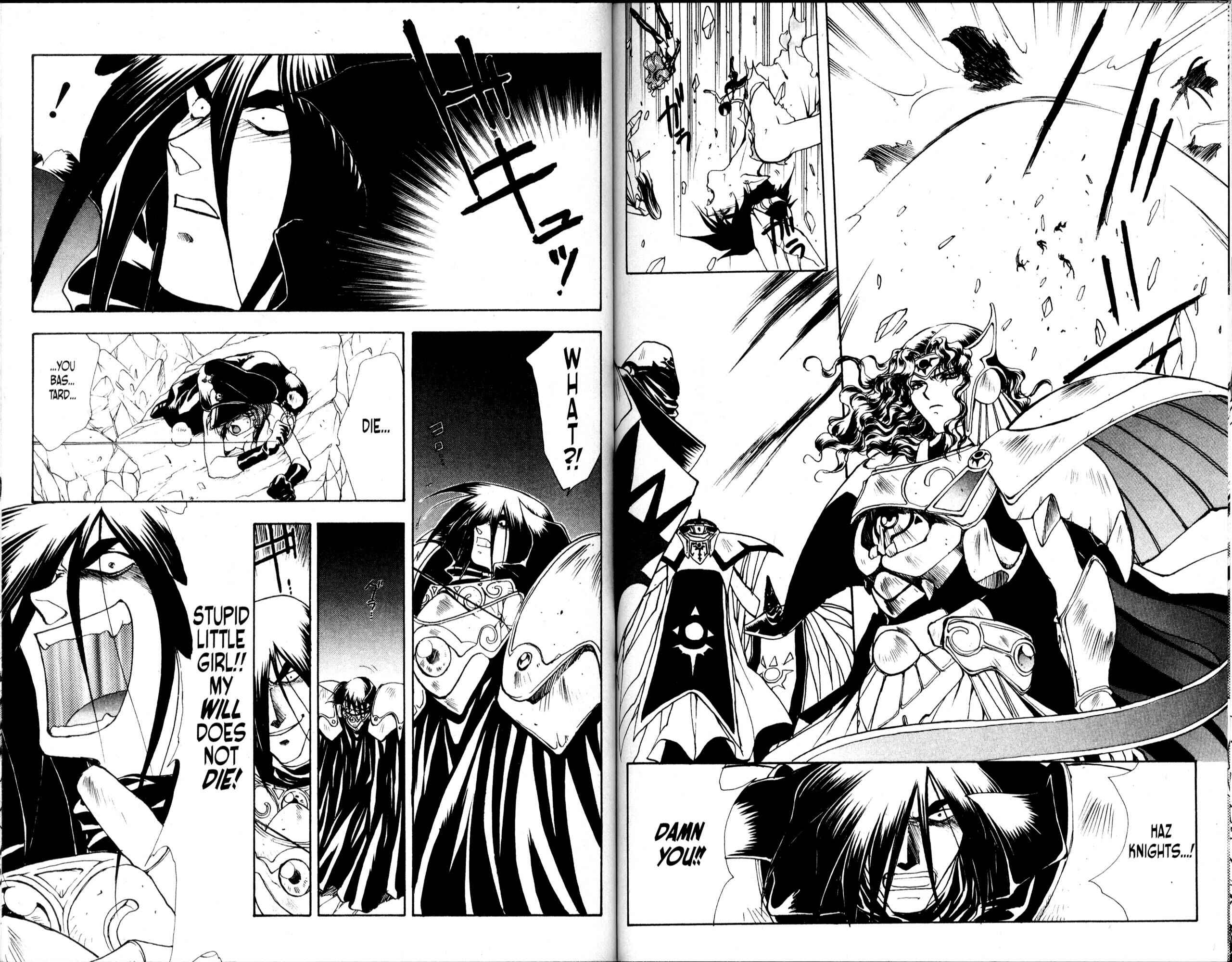 Page 15 Chapter 40 Bakuretsu Hunters