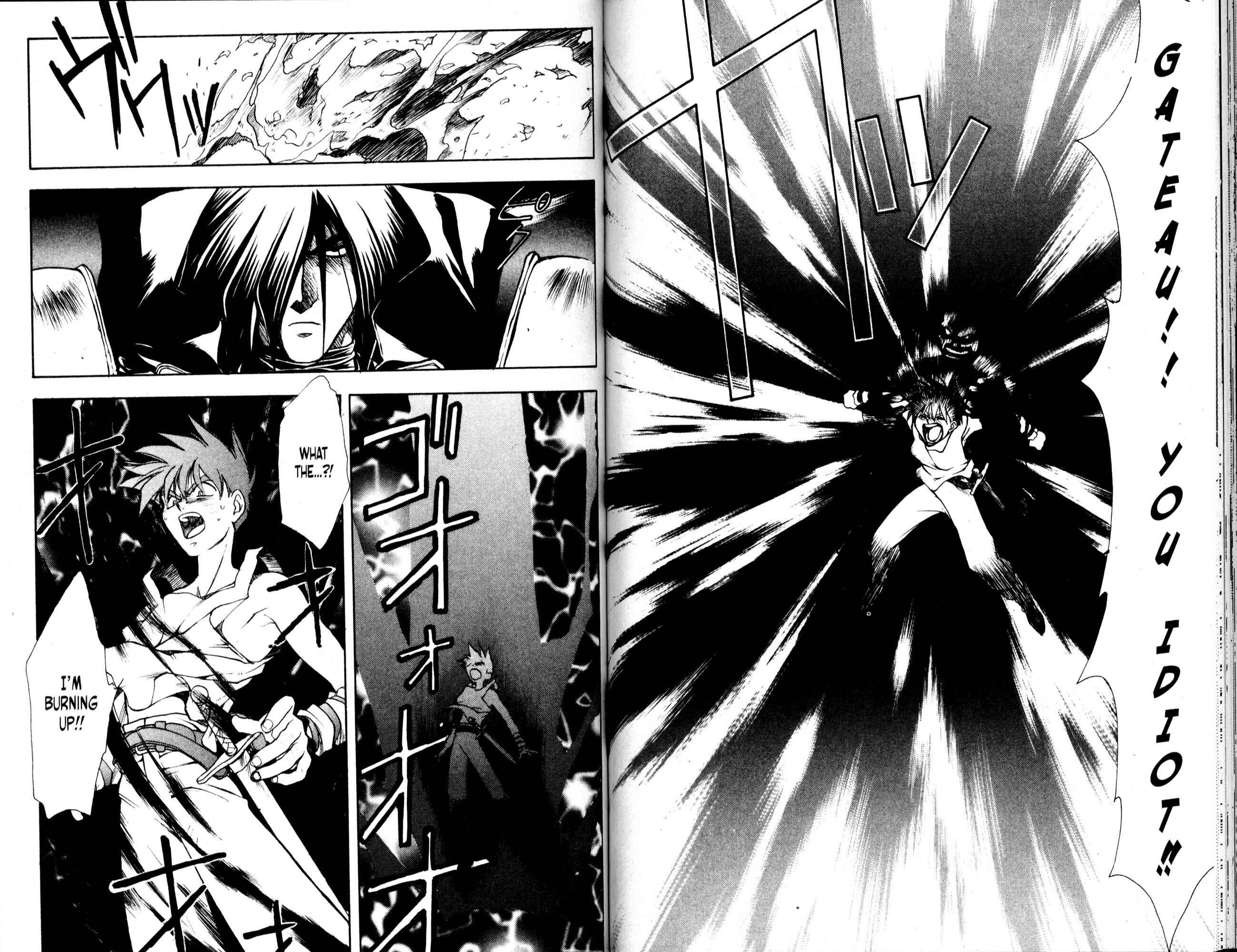 Page 2 Chapter 40 Bakuretsu Hunters