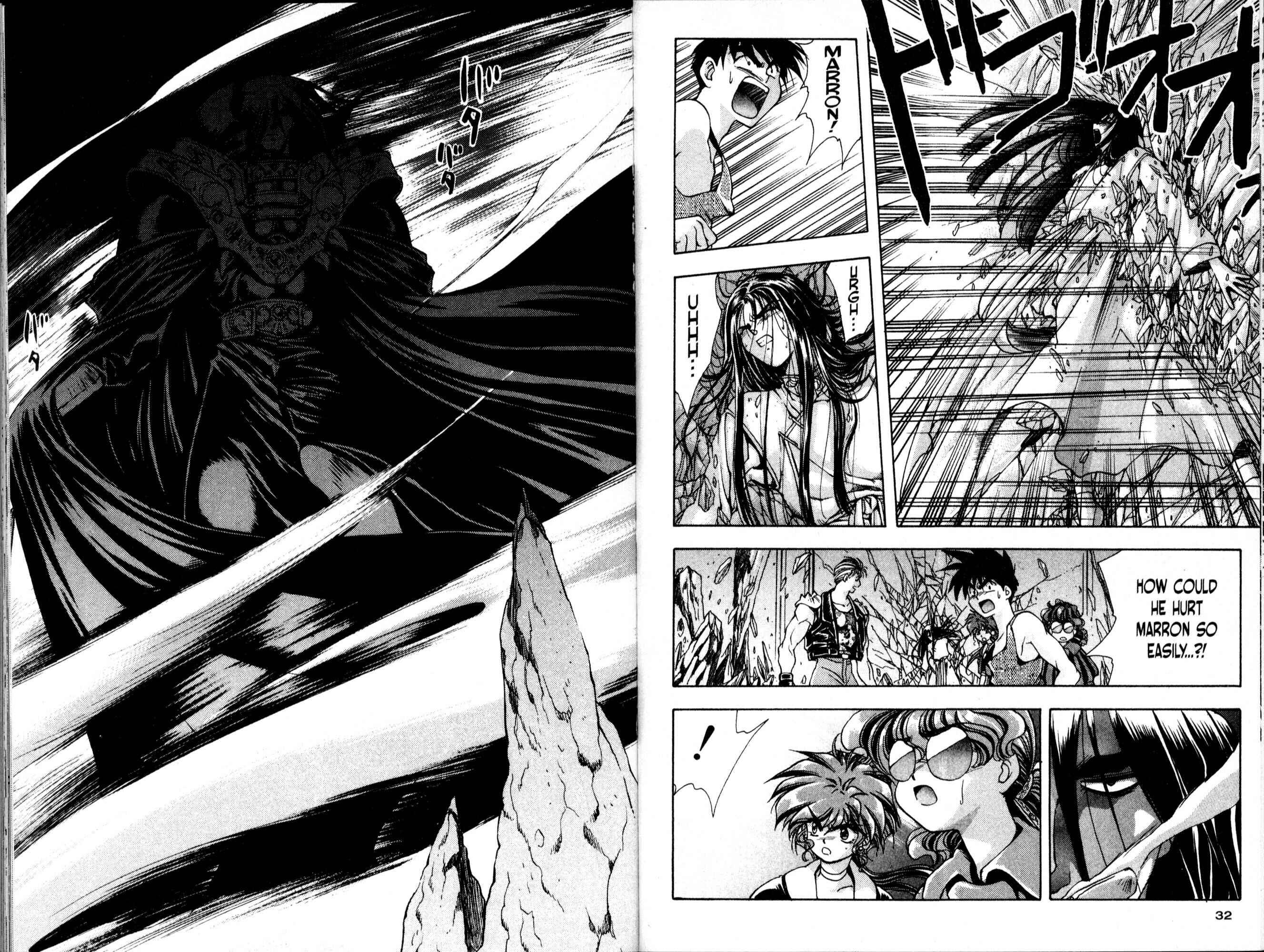Page 23 Chapter 19 Bakuretsu Hunters