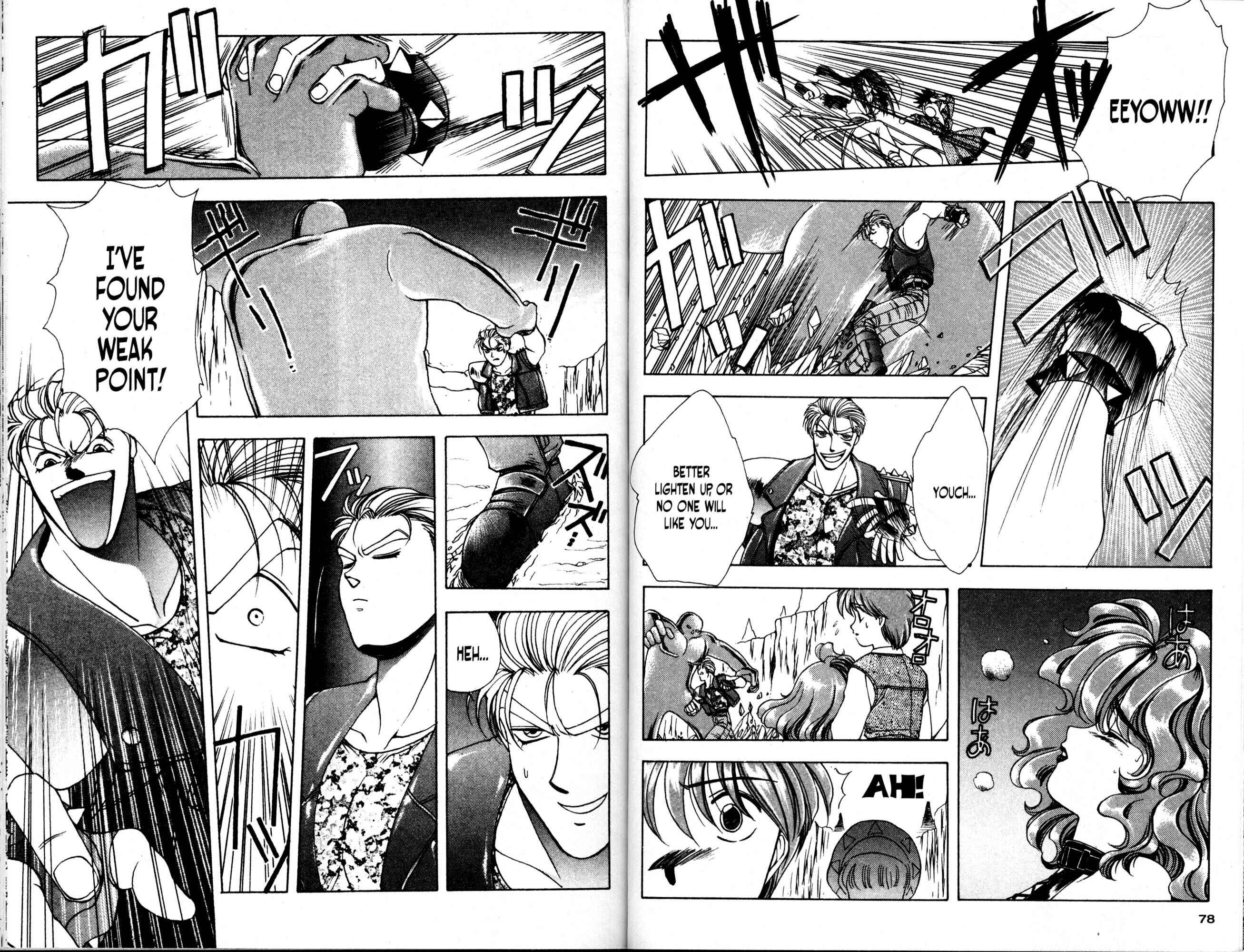 Page 5 Chapter 9 Bakuretsu Hunters