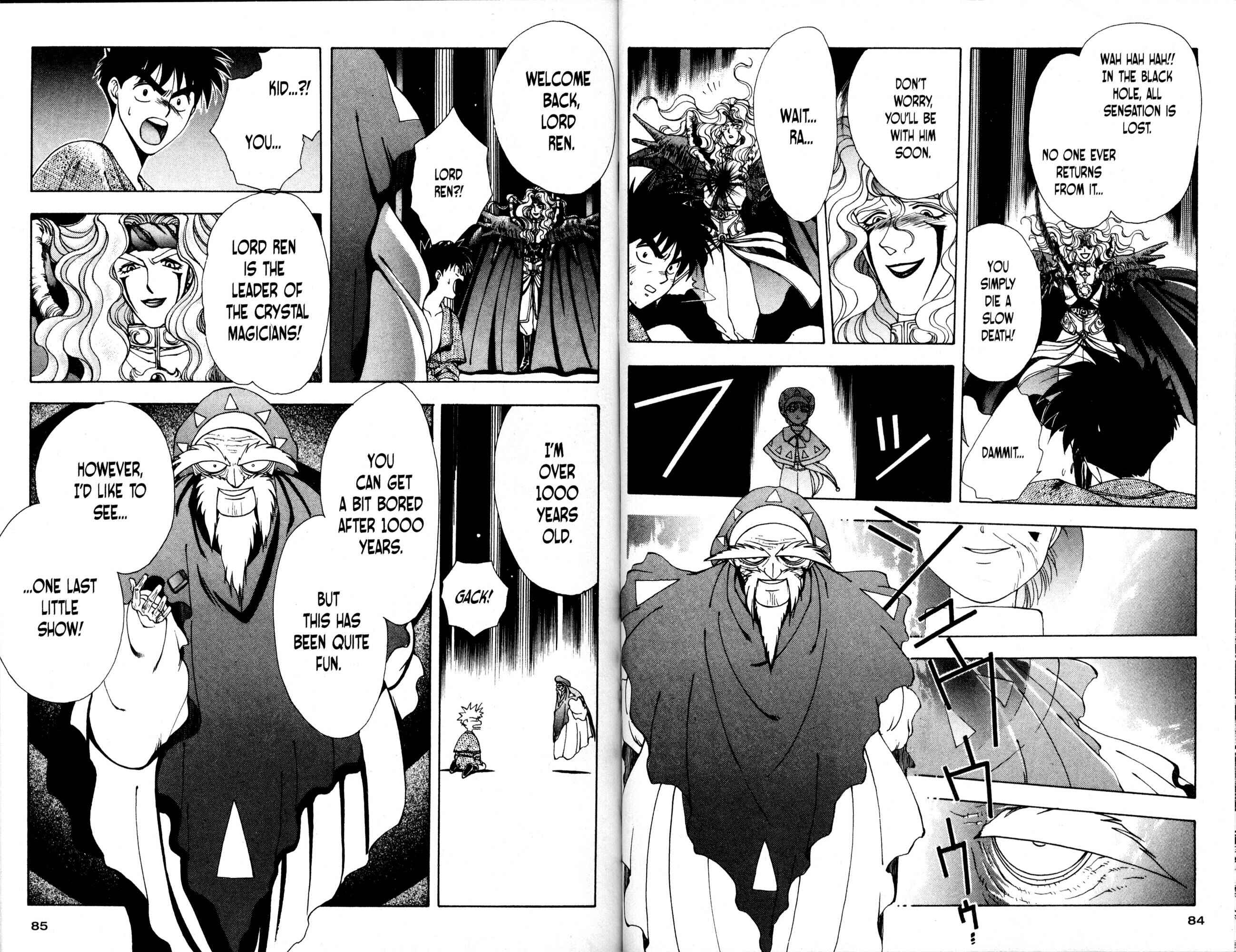 Page 8 Chapter 9 Bakuretsu Hunters