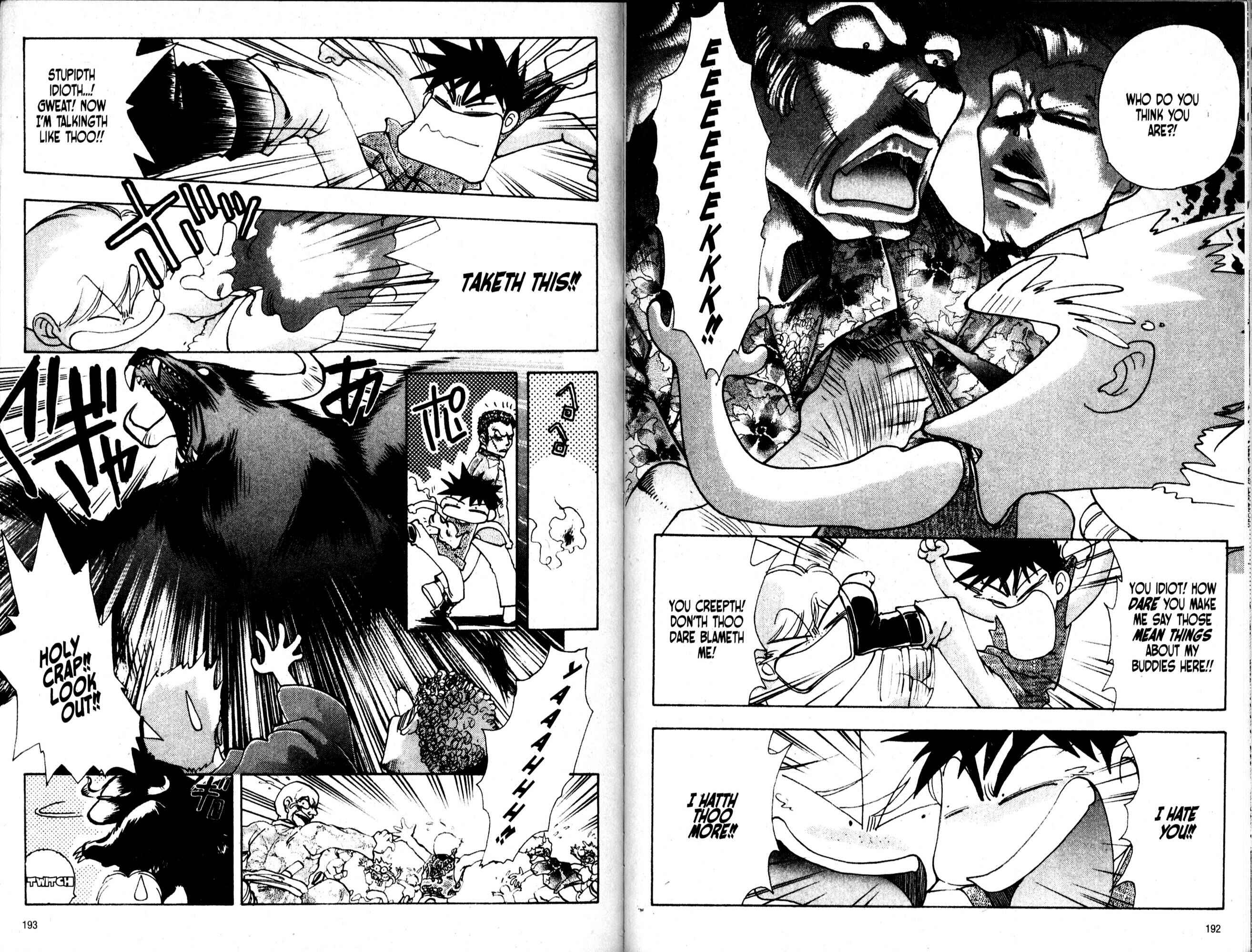 Page 14 Chapter 30 Bakuretsu Hunters