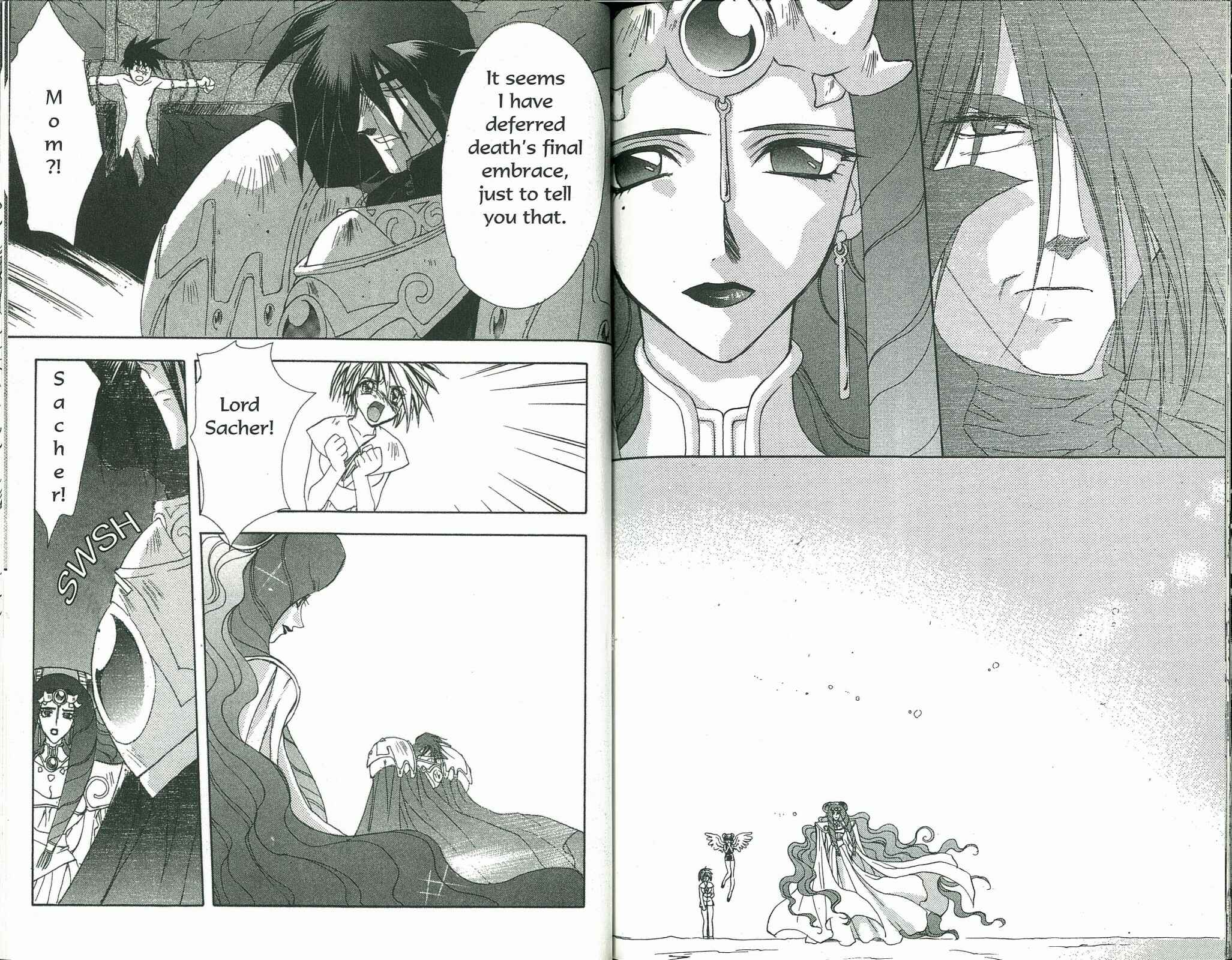 Page 11 Chapter 67 Bakuretsu Hunters