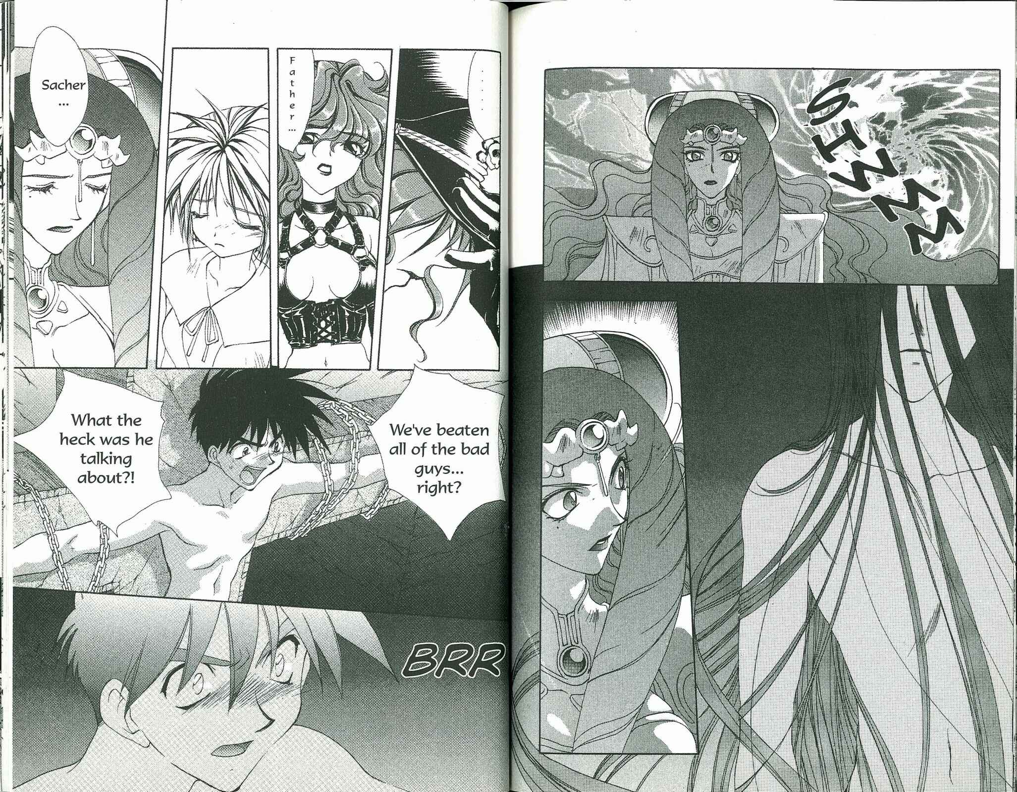 Page 12 Chapter 67 Bakuretsu Hunters