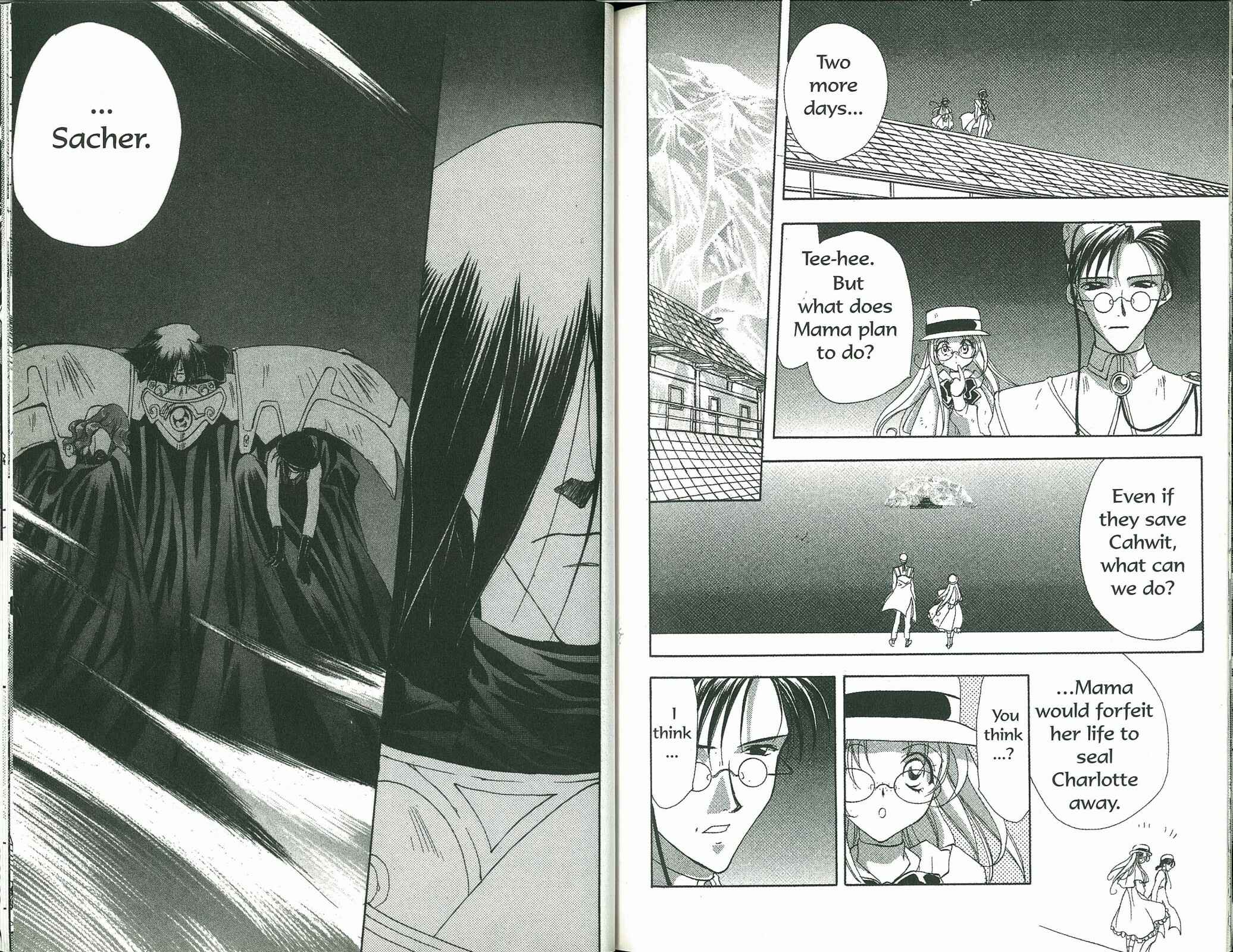 Page 4 Chapter 67 Bakuretsu Hunters