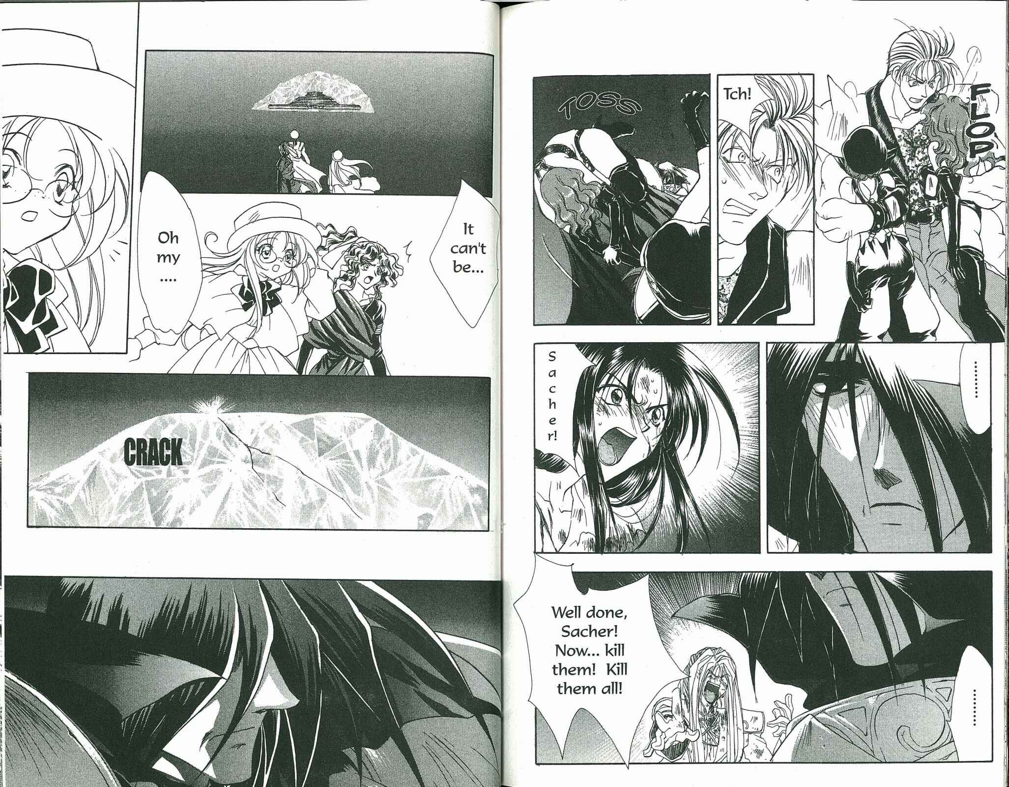 Page 6 Chapter 67 Bakuretsu Hunters