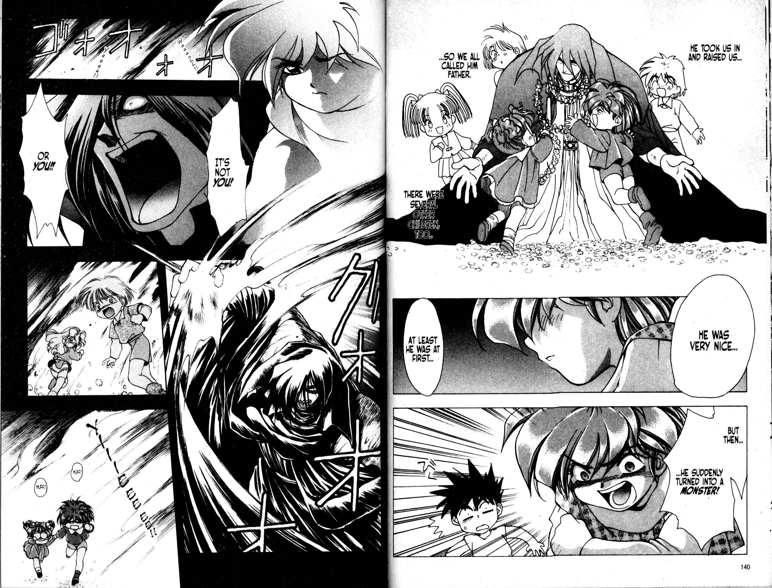 Page 3 Chapter 29 Bakuretsu Hunters