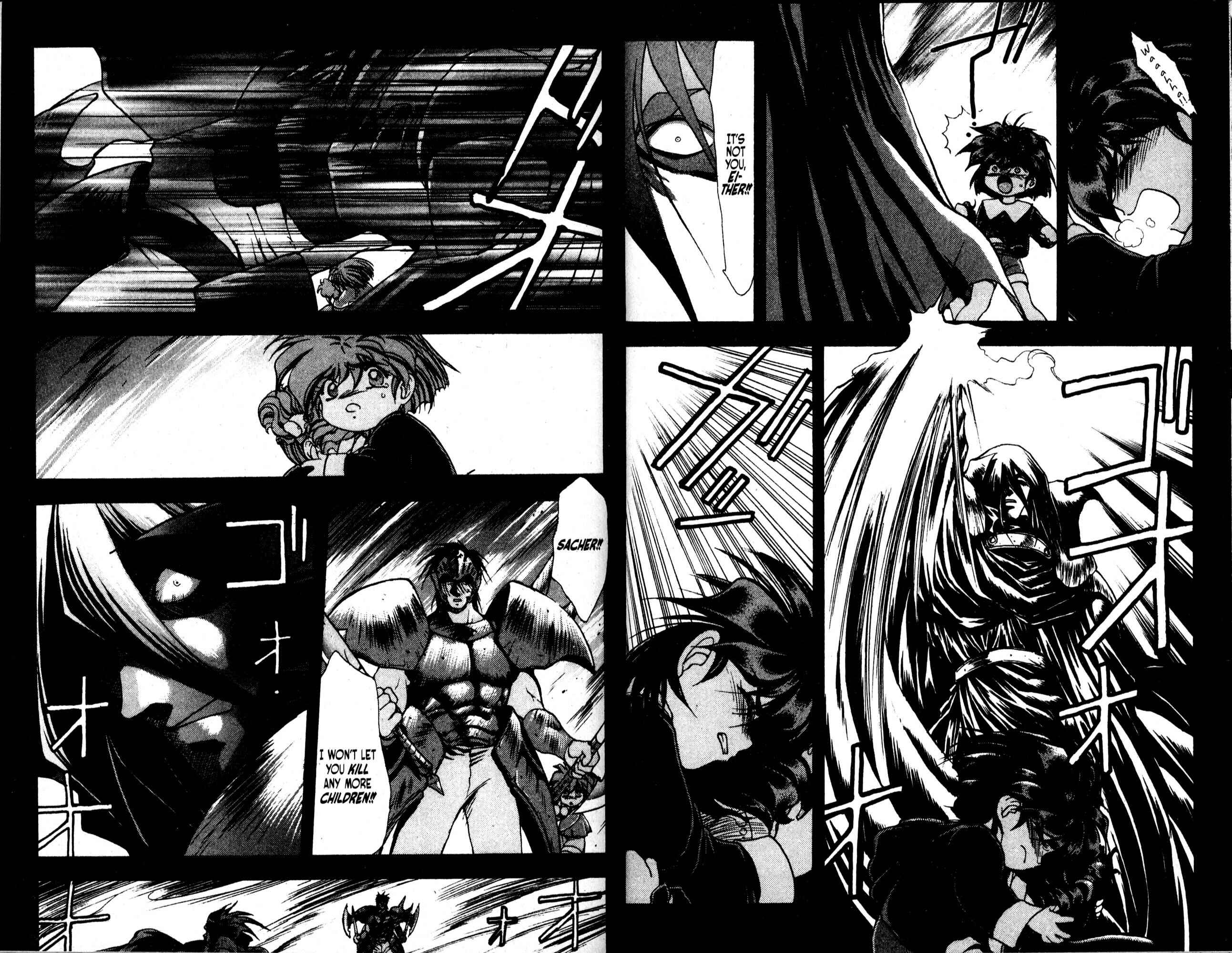 Page 4 Chapter 29 Bakuretsu Hunters