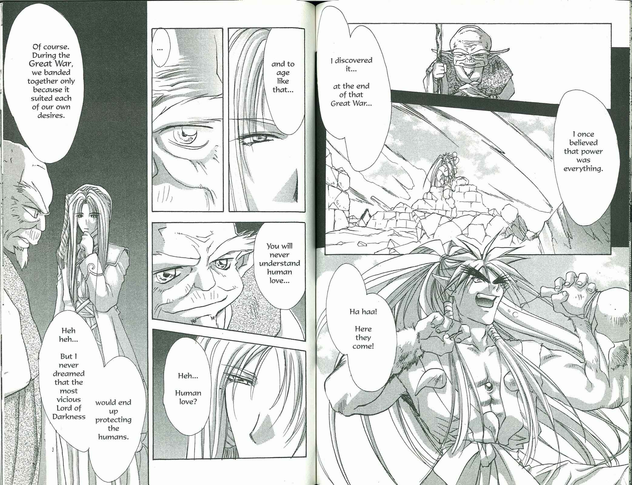 Page 5 Chapter 65 Bakuretsu Hunters