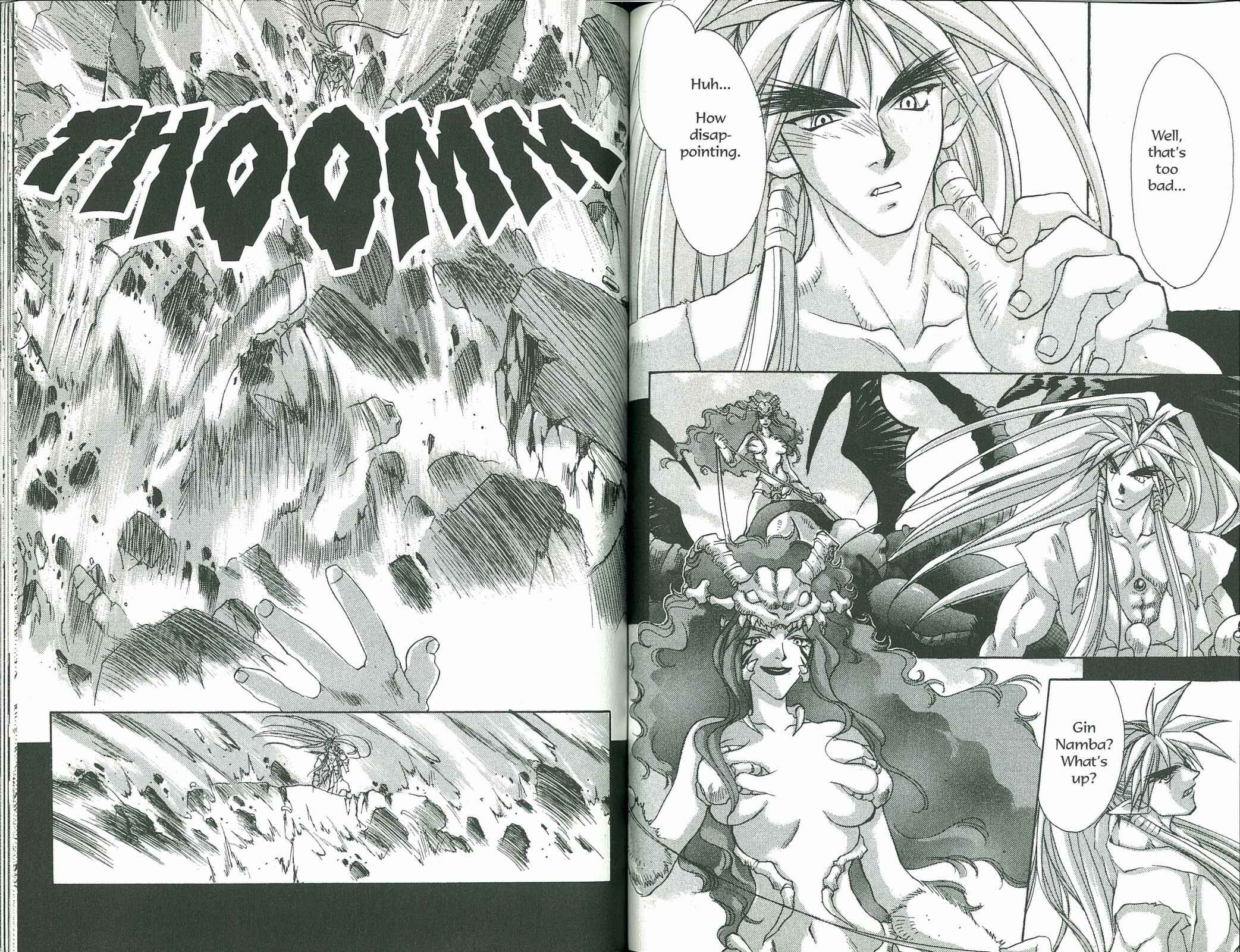 Page 7 Chapter 65 Bakuretsu Hunters