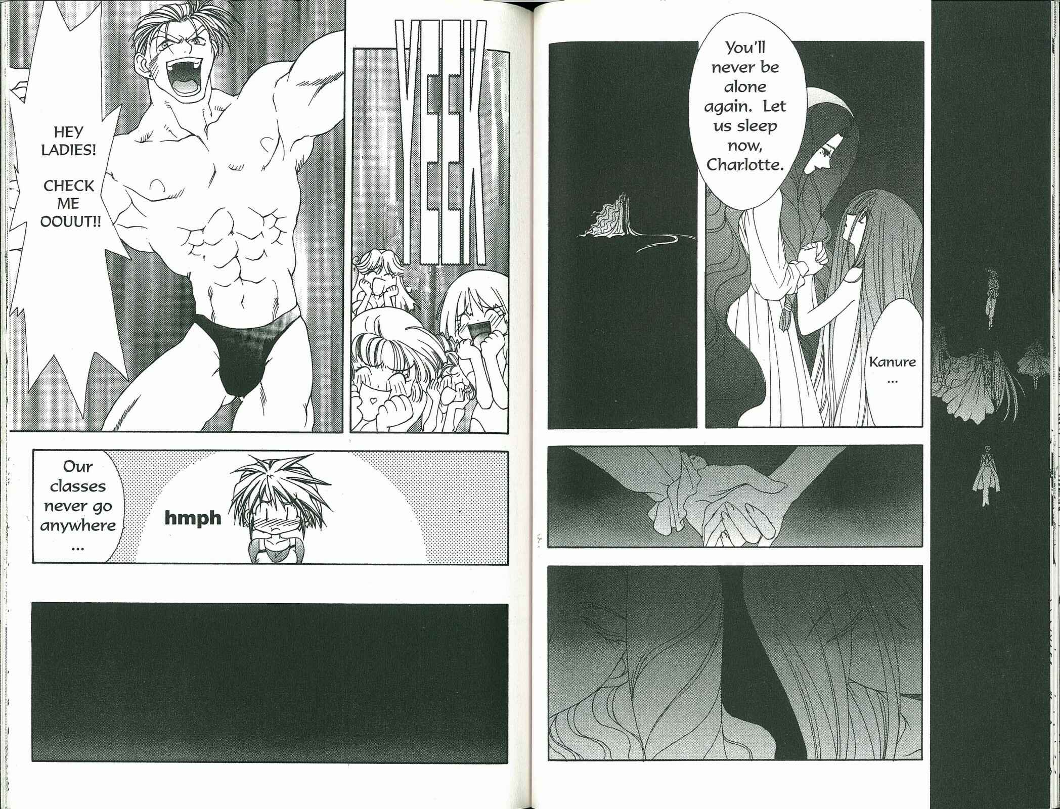 Page 14 Chapter 70 Bakuretsu Hunters