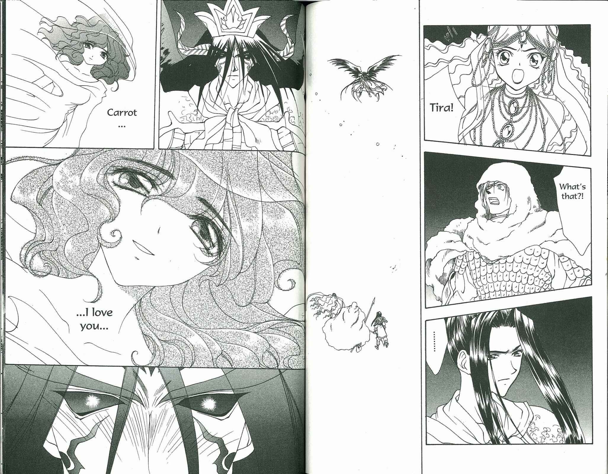 Page 3 Chapter 70 Bakuretsu Hunters