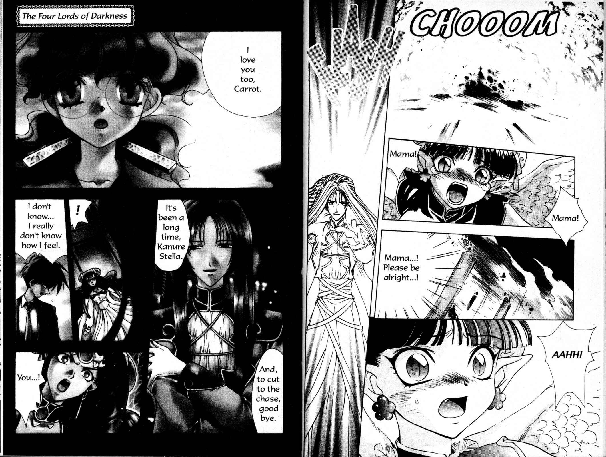 Page 1 Chapter 59 Bakuretsu Hunters